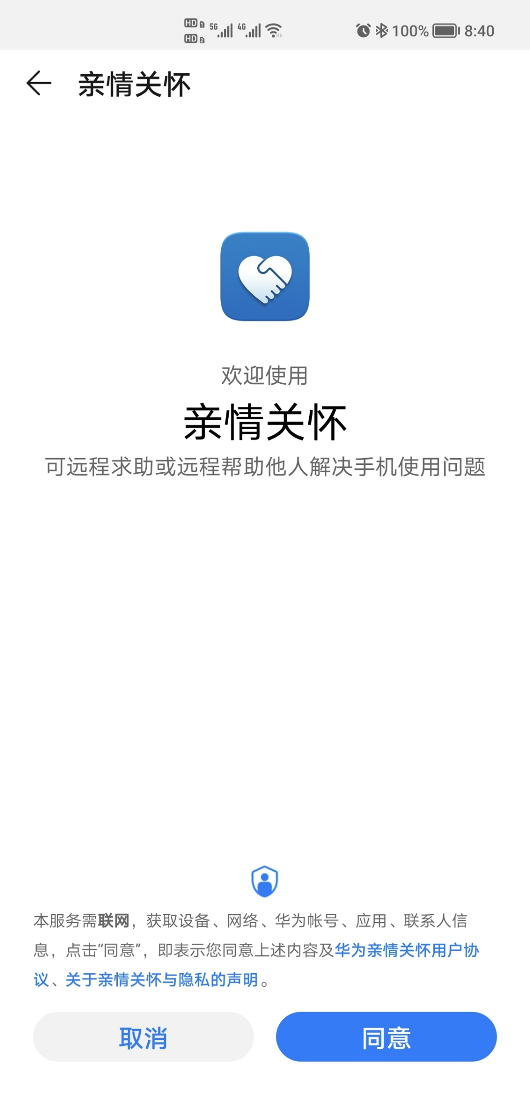 Screenshot_20210910_084015.jpg