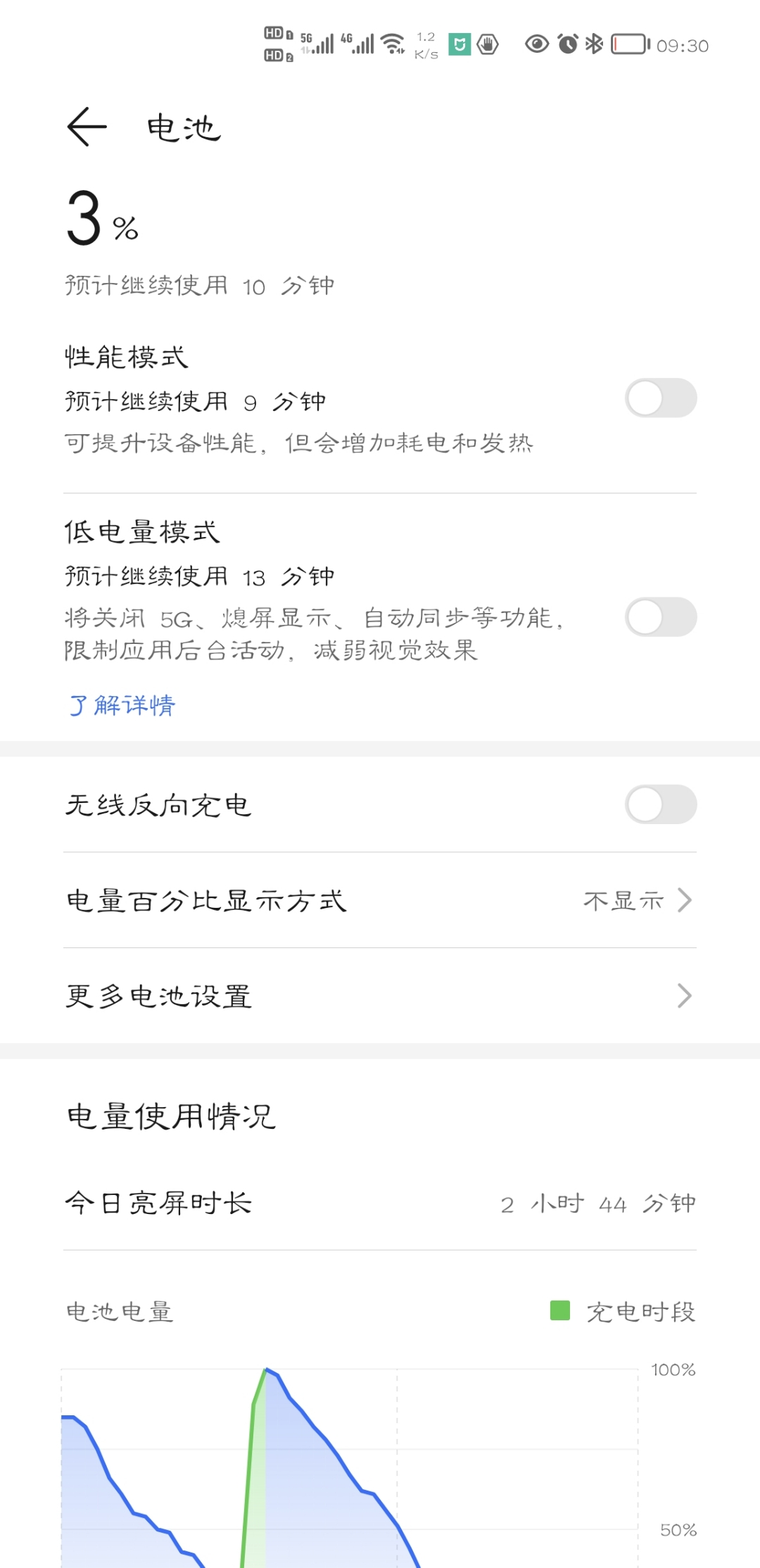 Screenshot_20210910_093049.jpg
