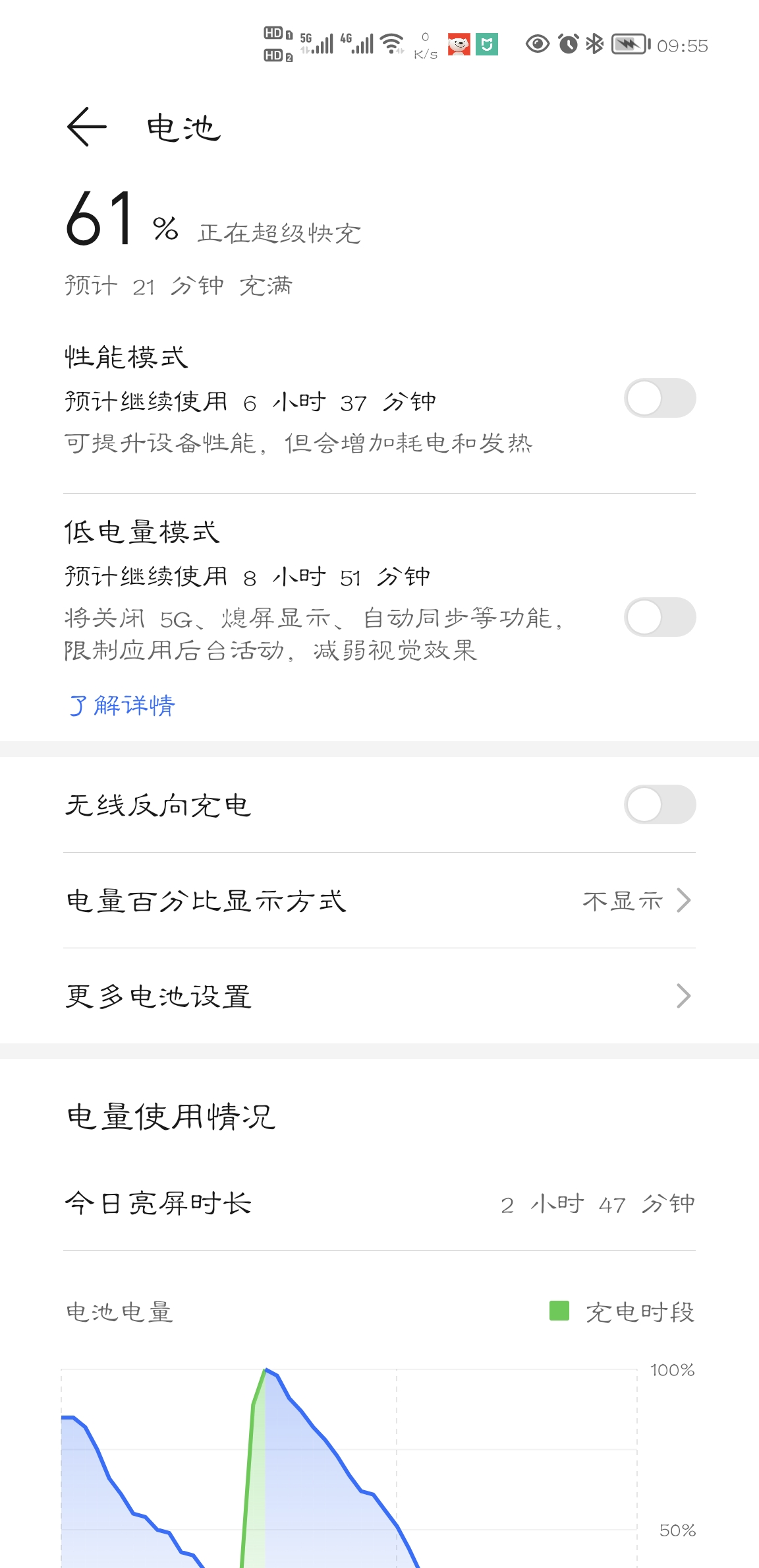 Screenshot_20210910_095543.jpg