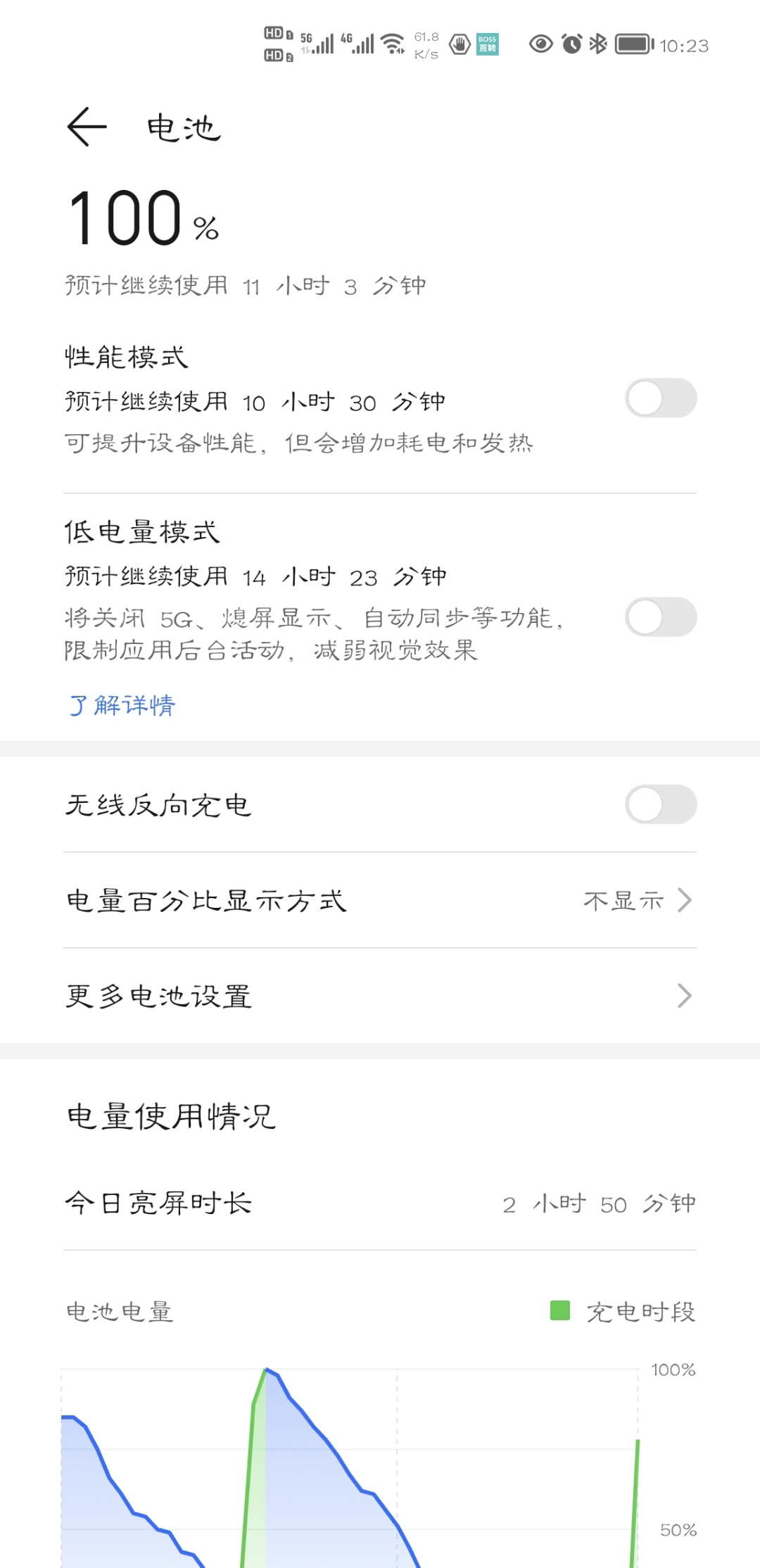 Screenshot_20210910_102326.jpg