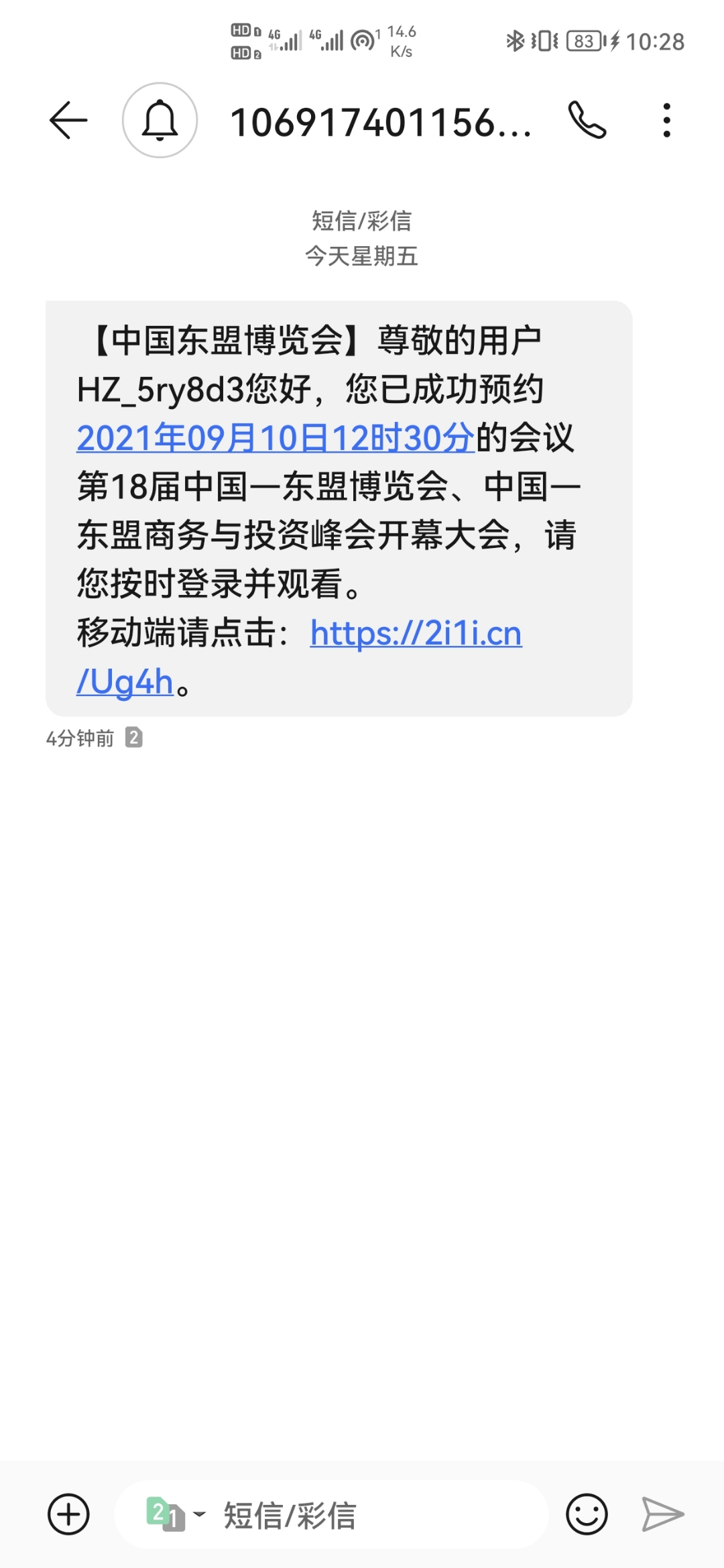 Screenshot_20210910_102843.jpg