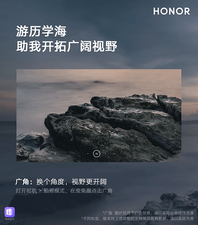 广角.gif