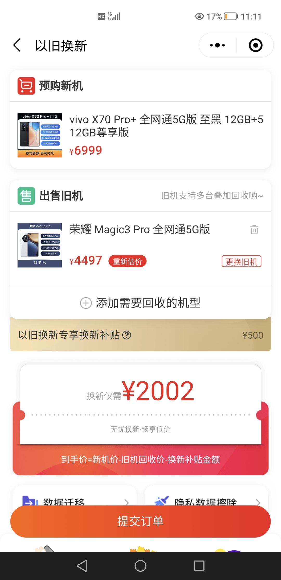 Screenshot_20210910_111115.jpg