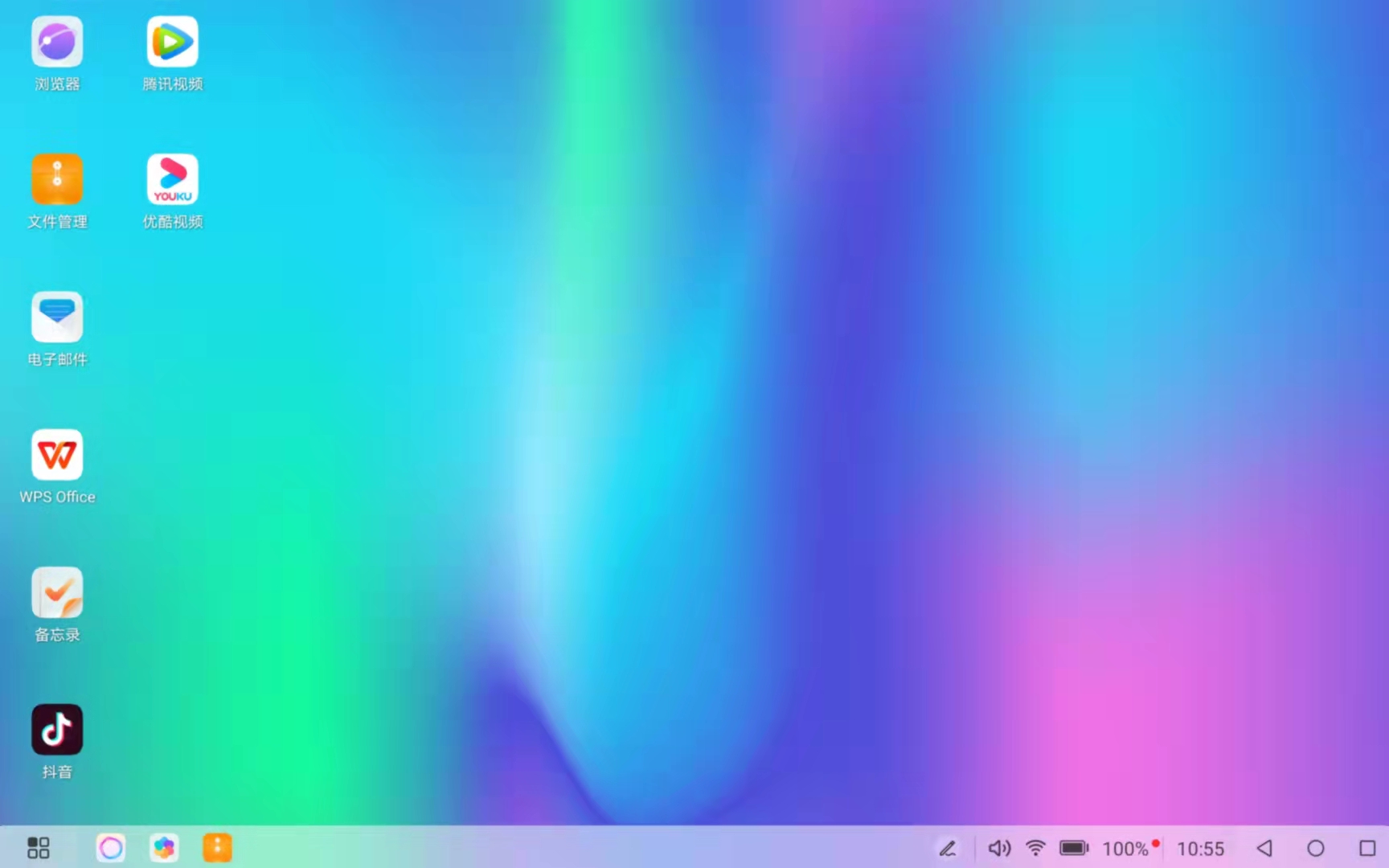 mmexport1631245220152.jpg