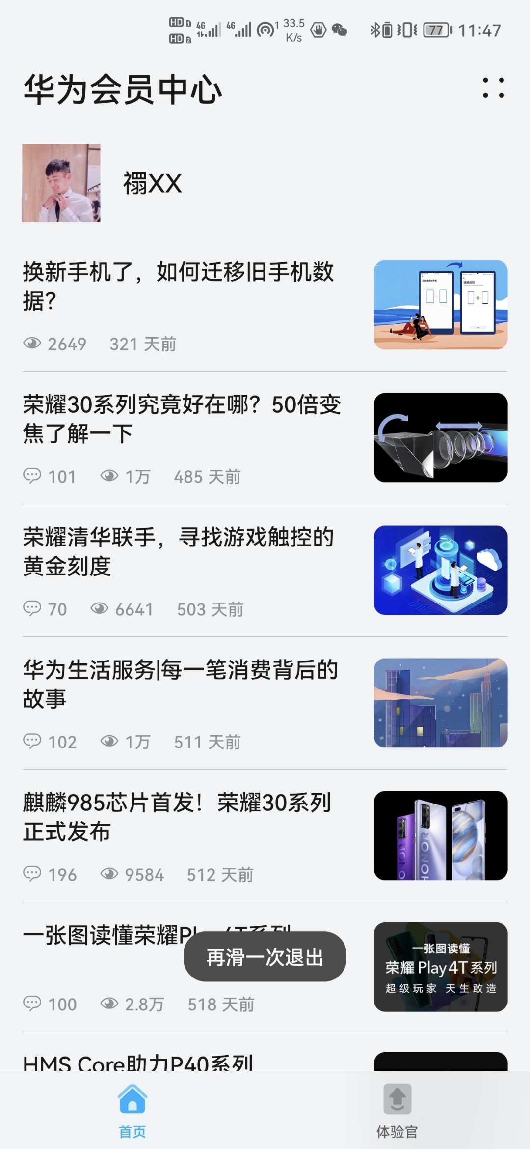 Screenshot_20210910_114738.jpg