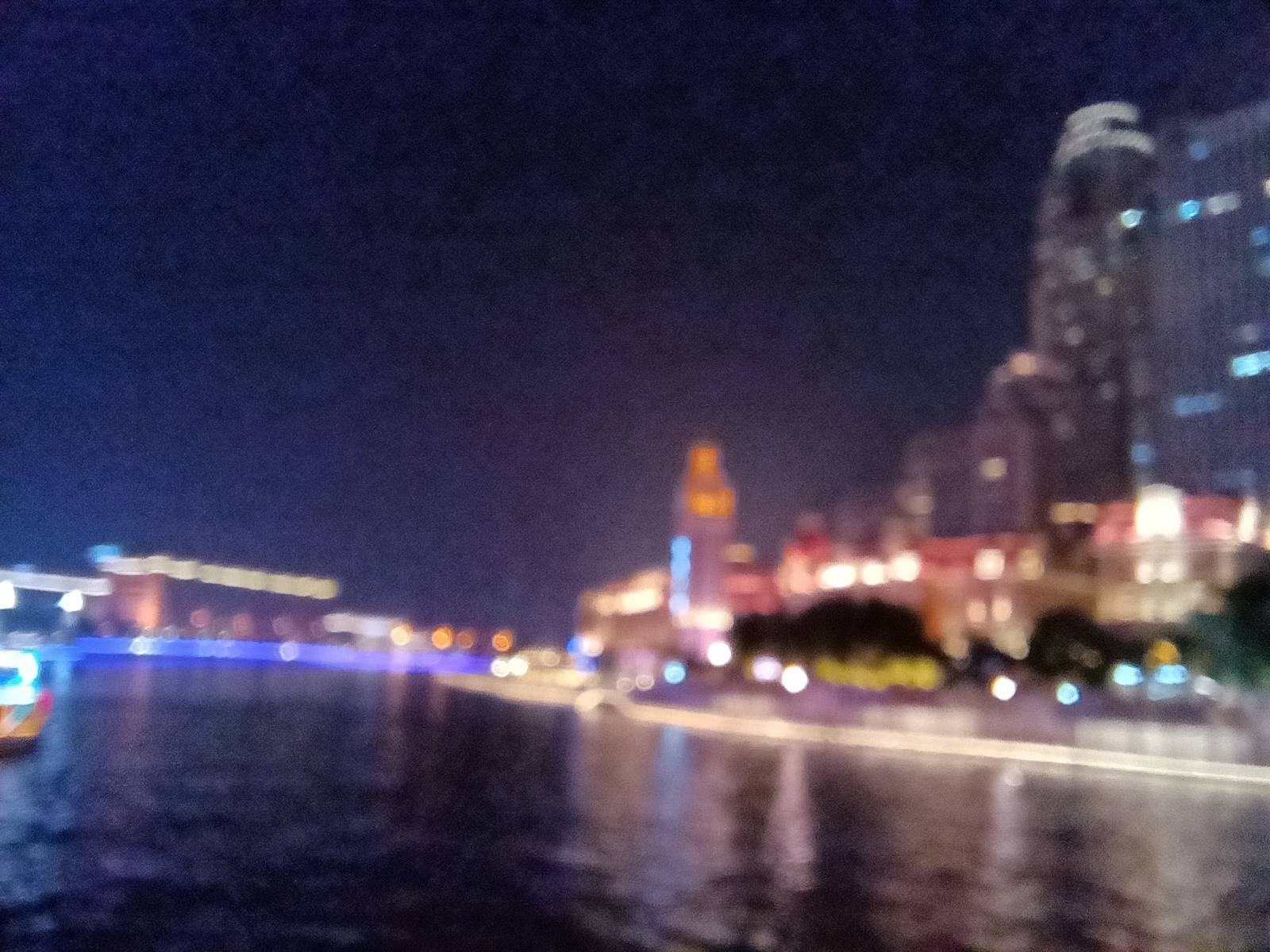 IMG_20210908_204859.jpg
