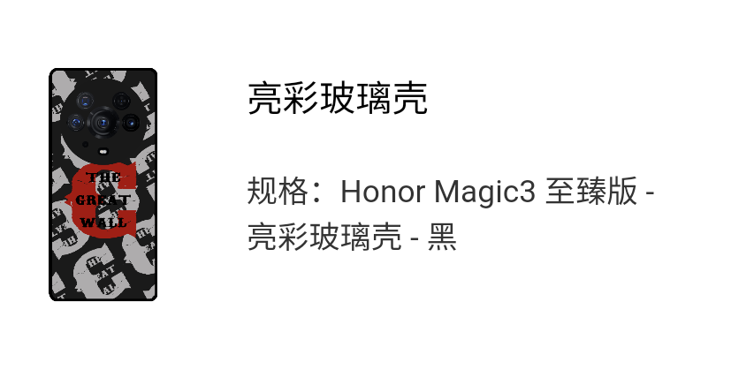 Screenshot_20210910_122522.png