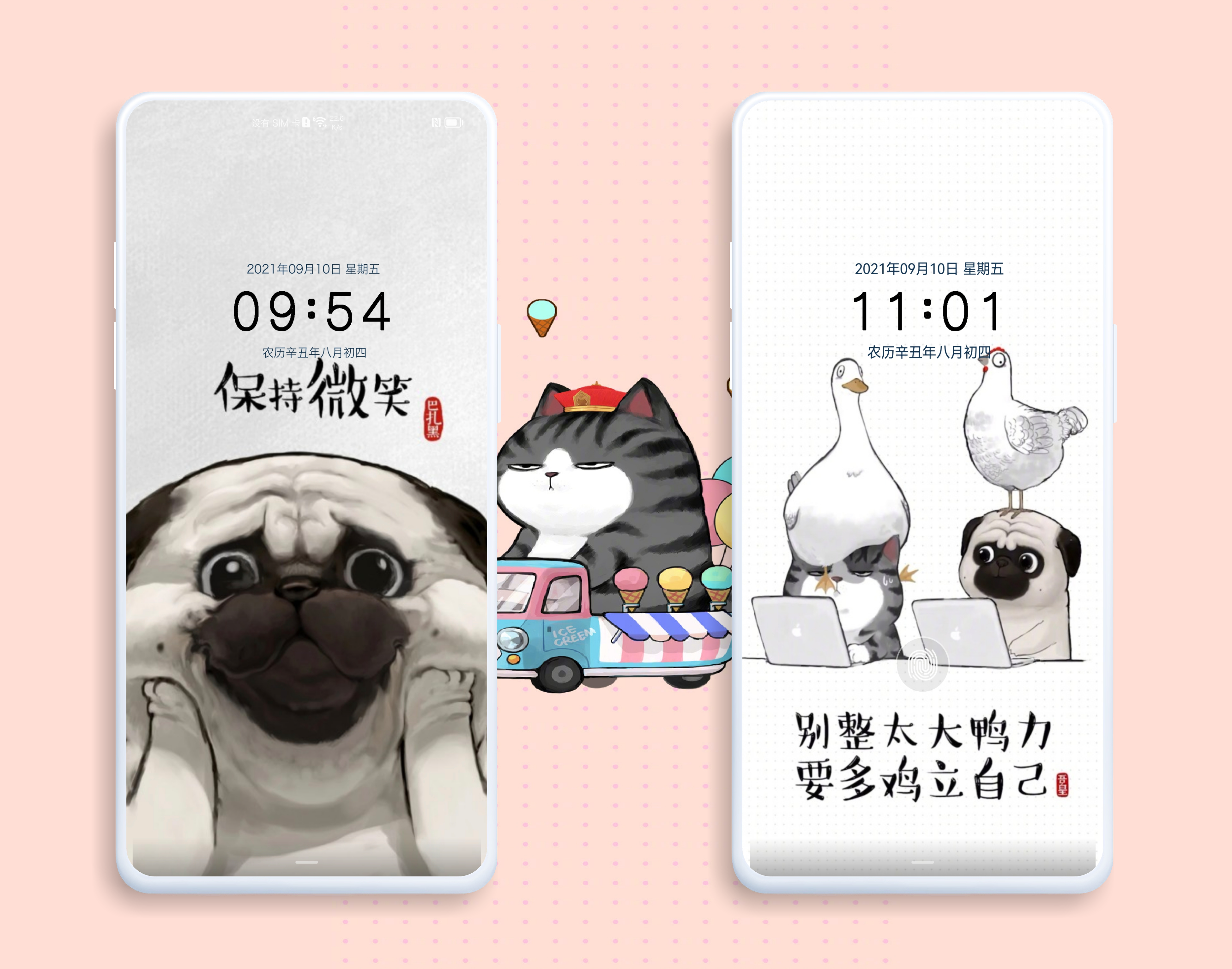 HiShoot_20210910_115339.png