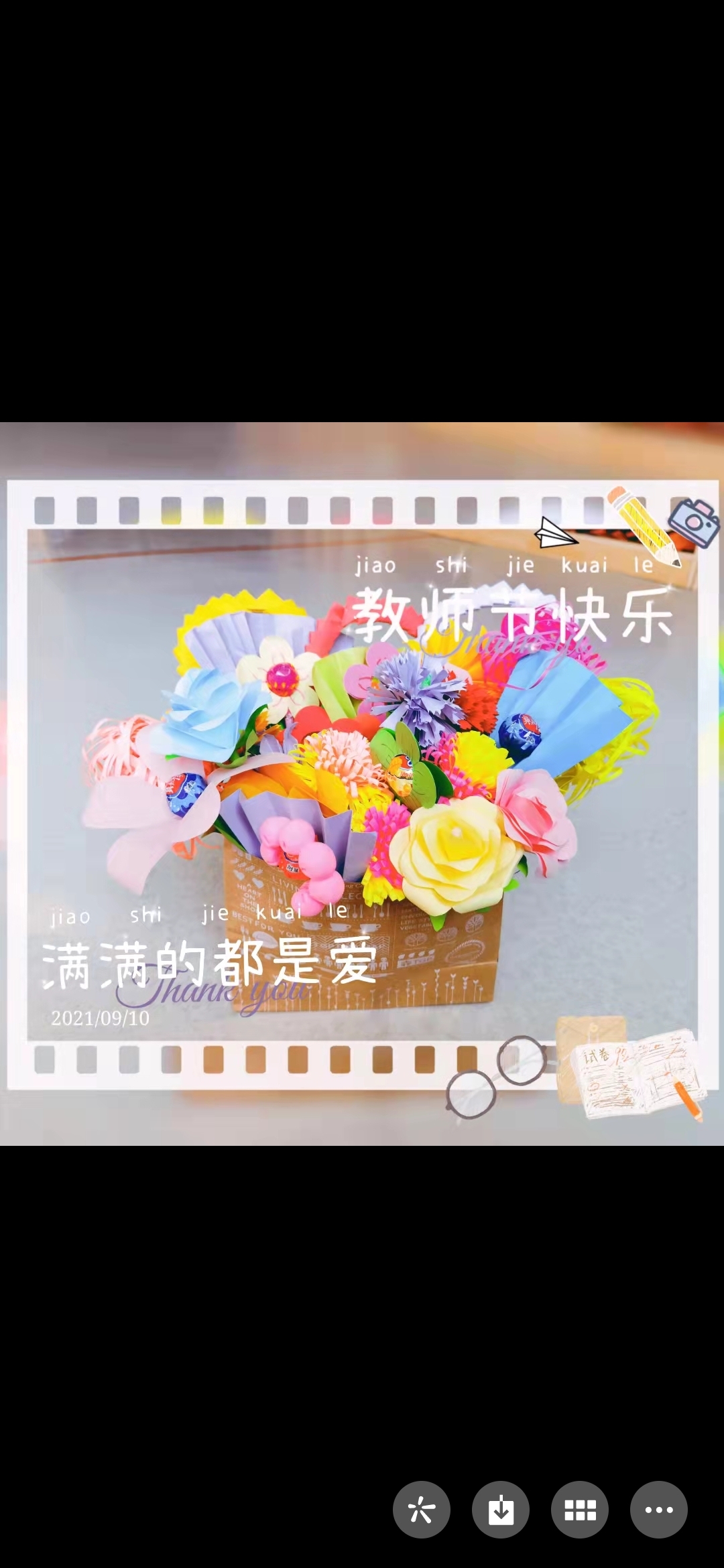Screenshot_20210910_134654_com.tencent.mm.jpg