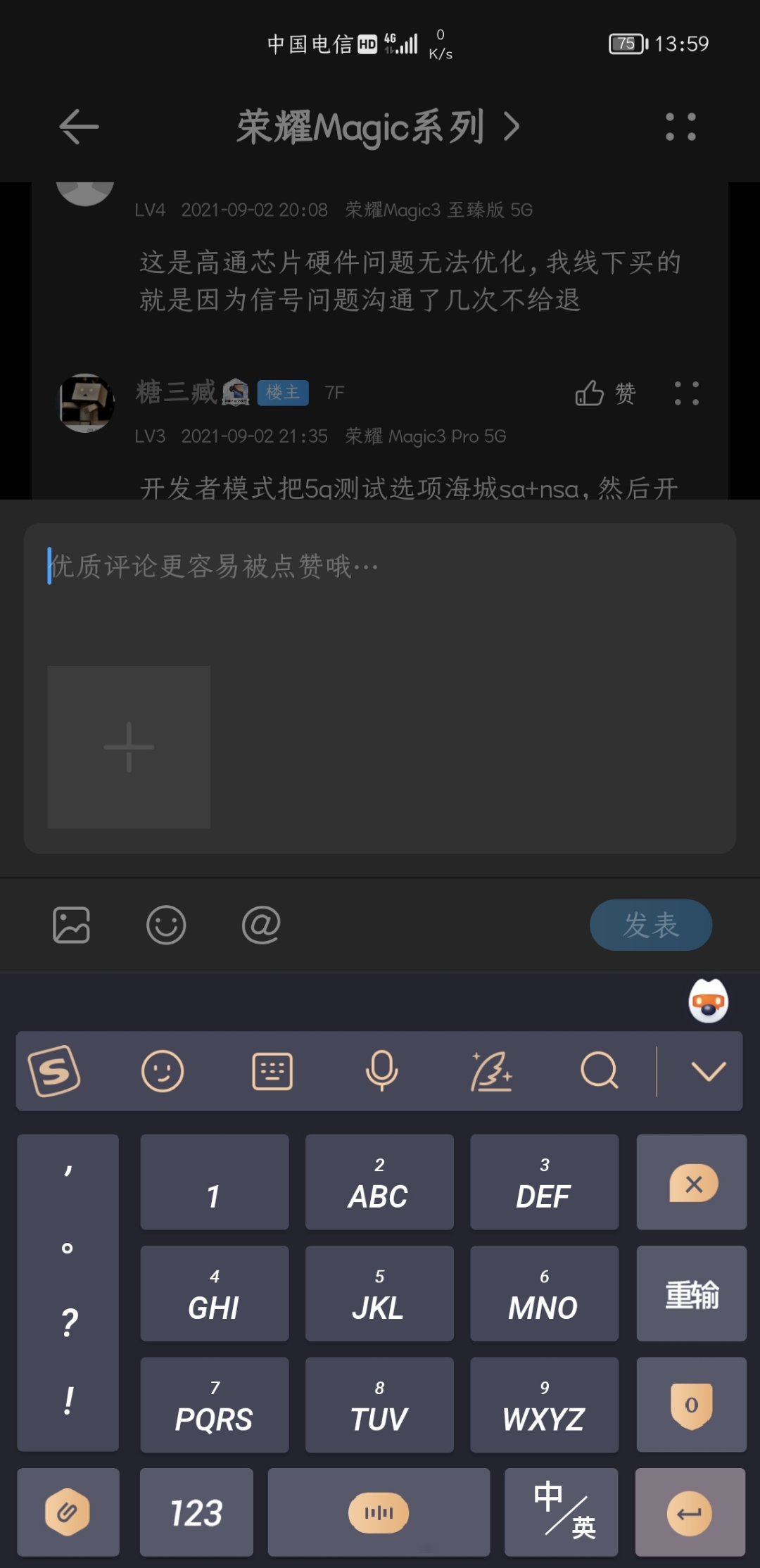Screenshot_20210910_135937.jpg