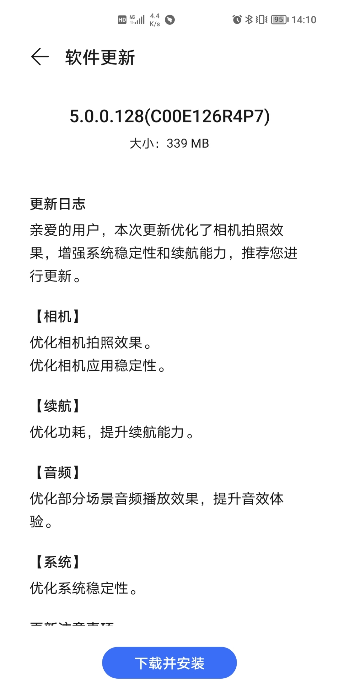 Screenshot_20210910_141022.jpg