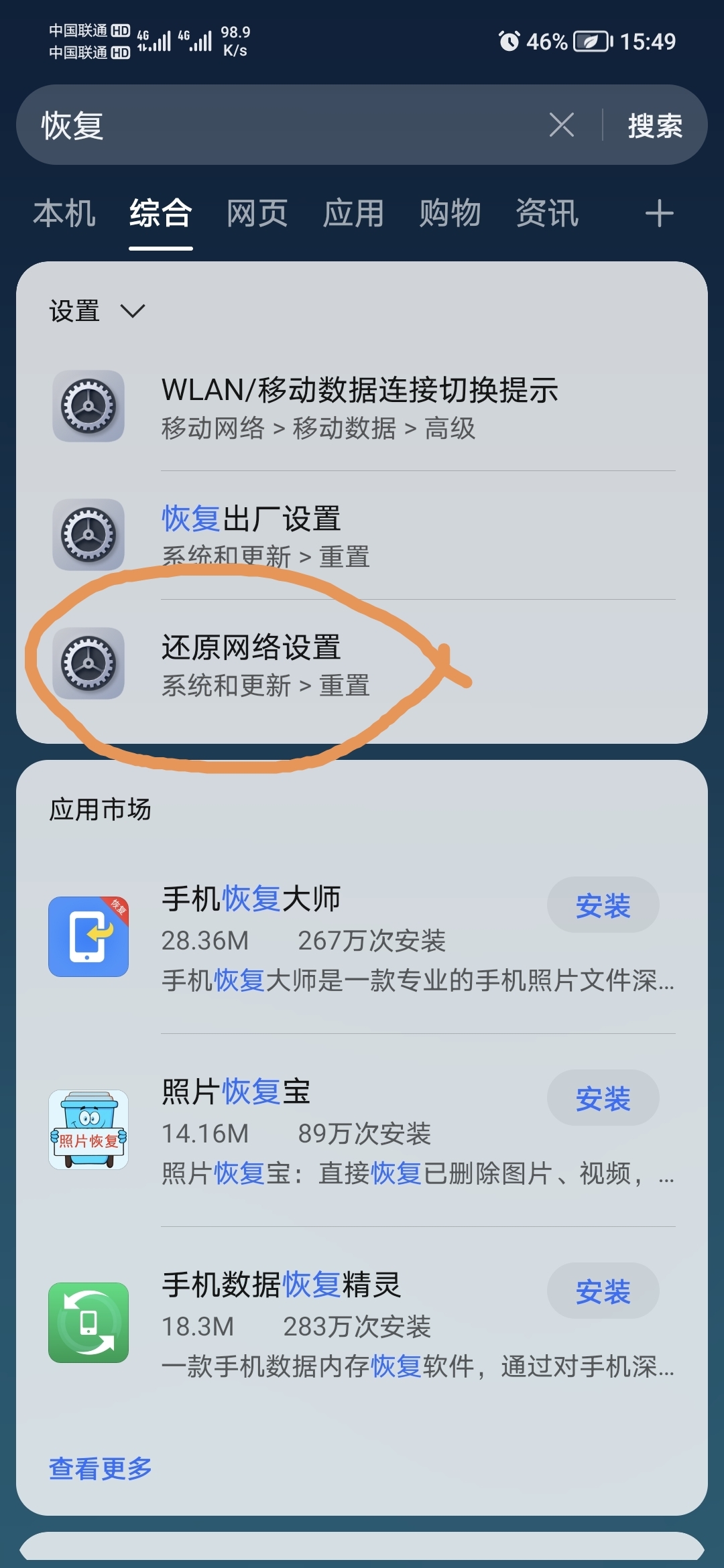 Screenshot_20210910_154940.jpg