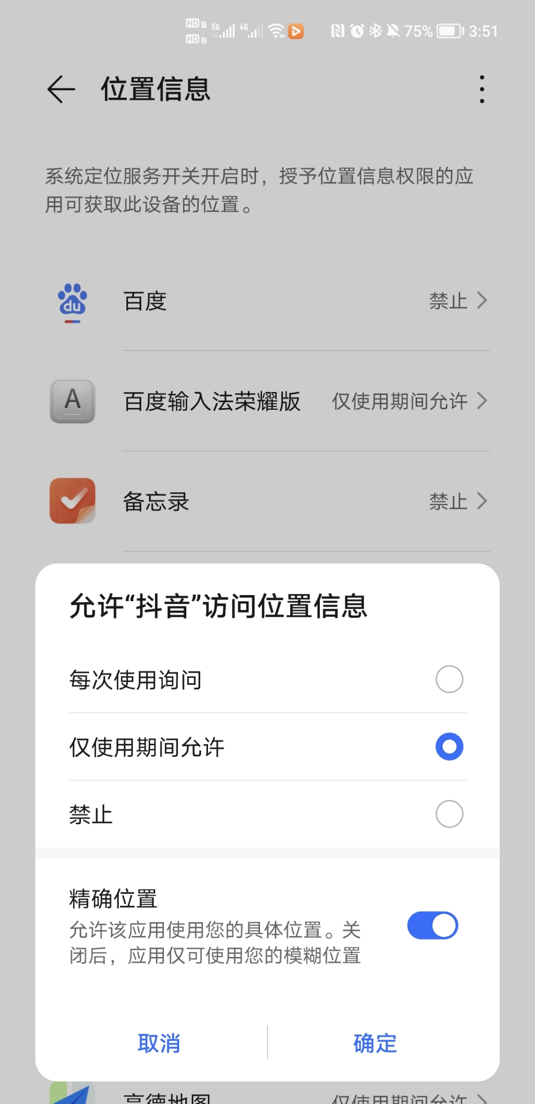 Screenshot_20210910_155158.jpg