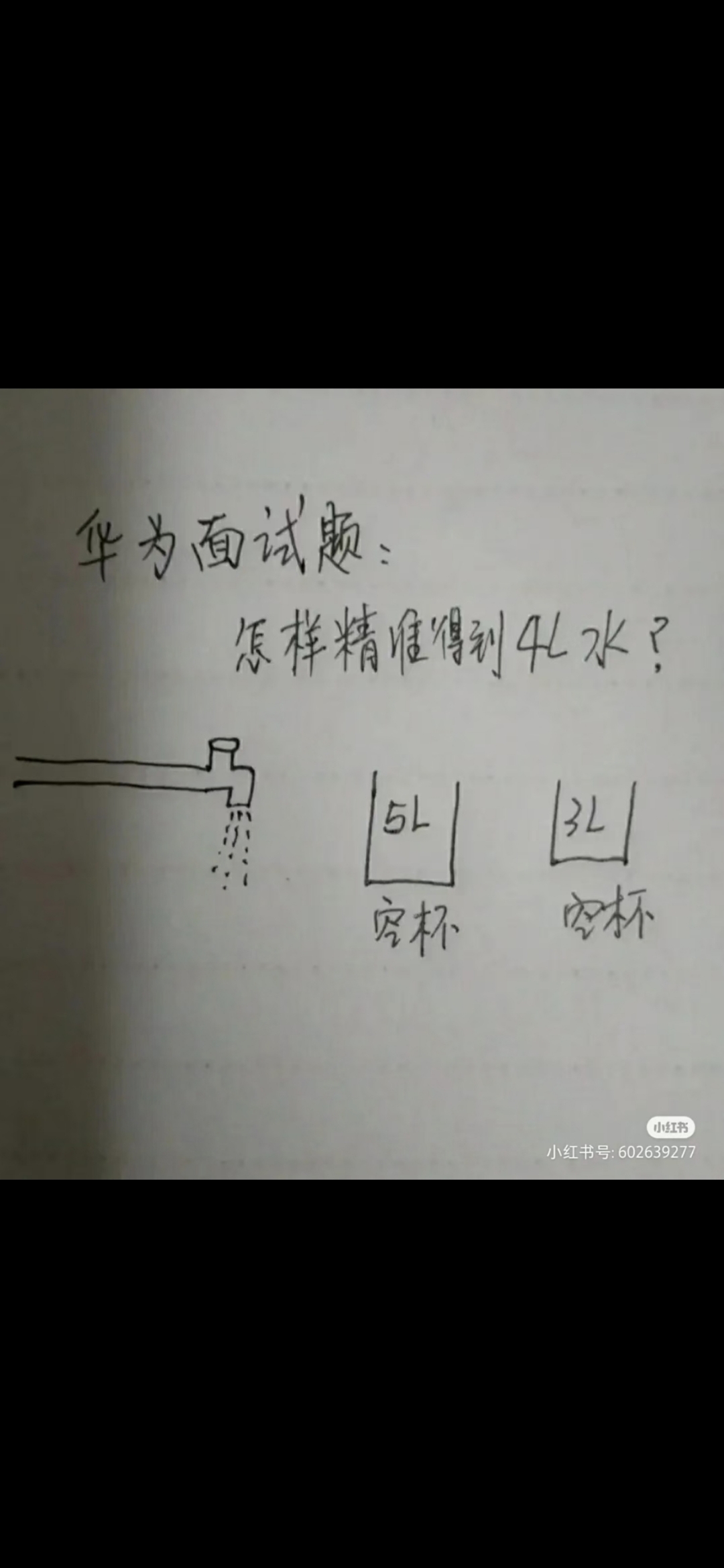 Screenshot_20210910_162154.jpg