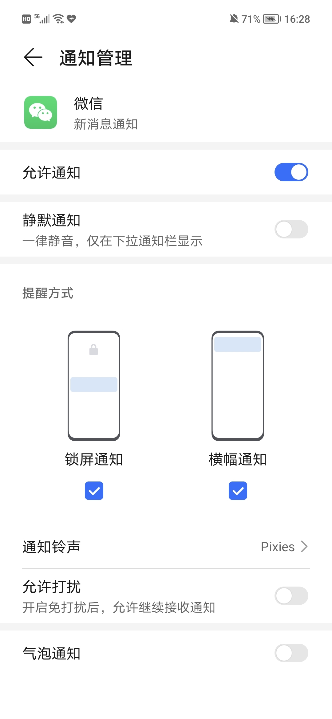 Screenshot_20210910_162804.jpg