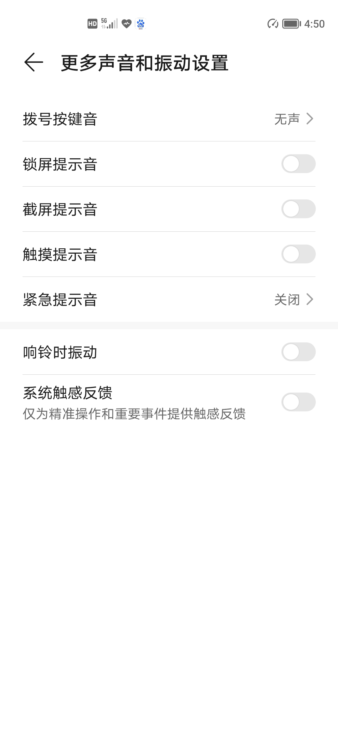 Screenshot_20210910_165048.jpg