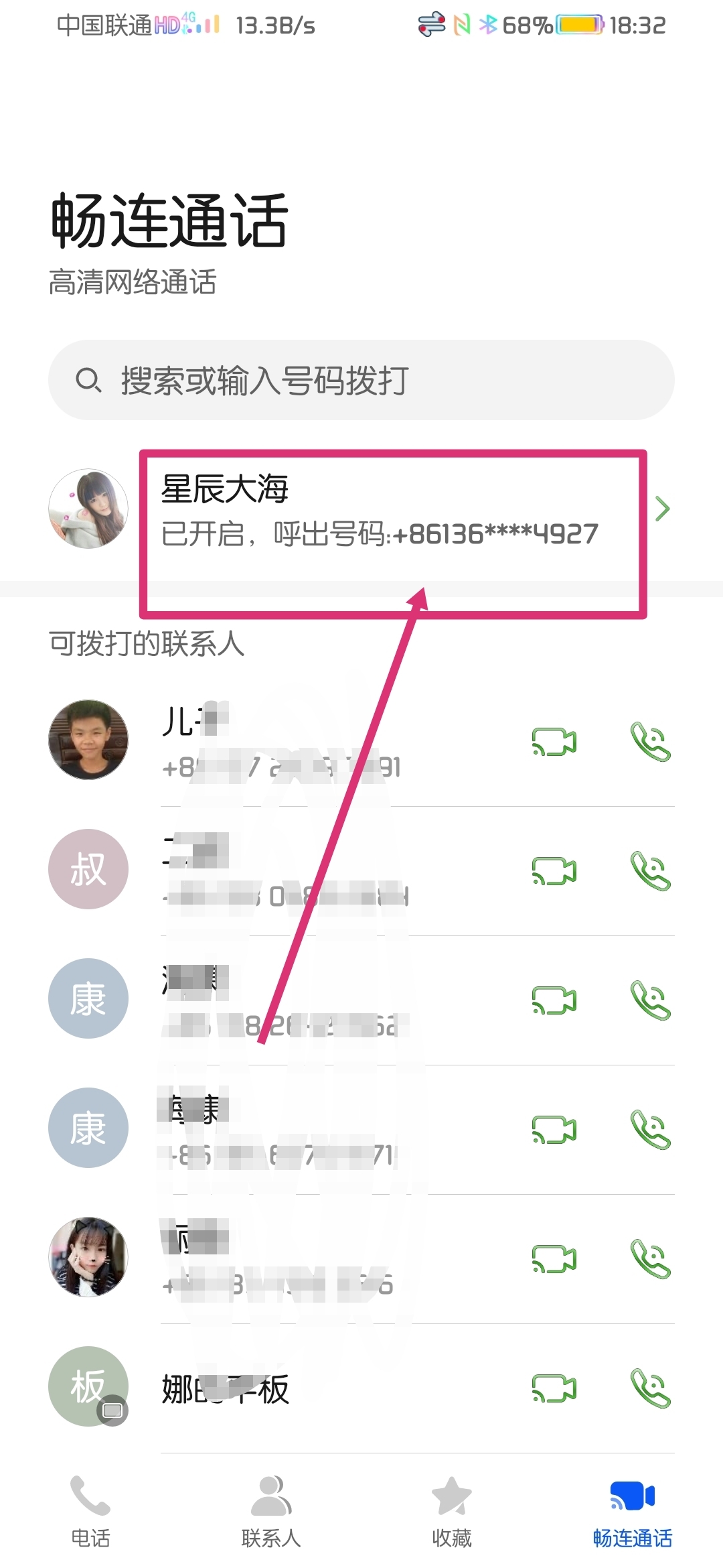 Screenshot_20210910_183334.jpg