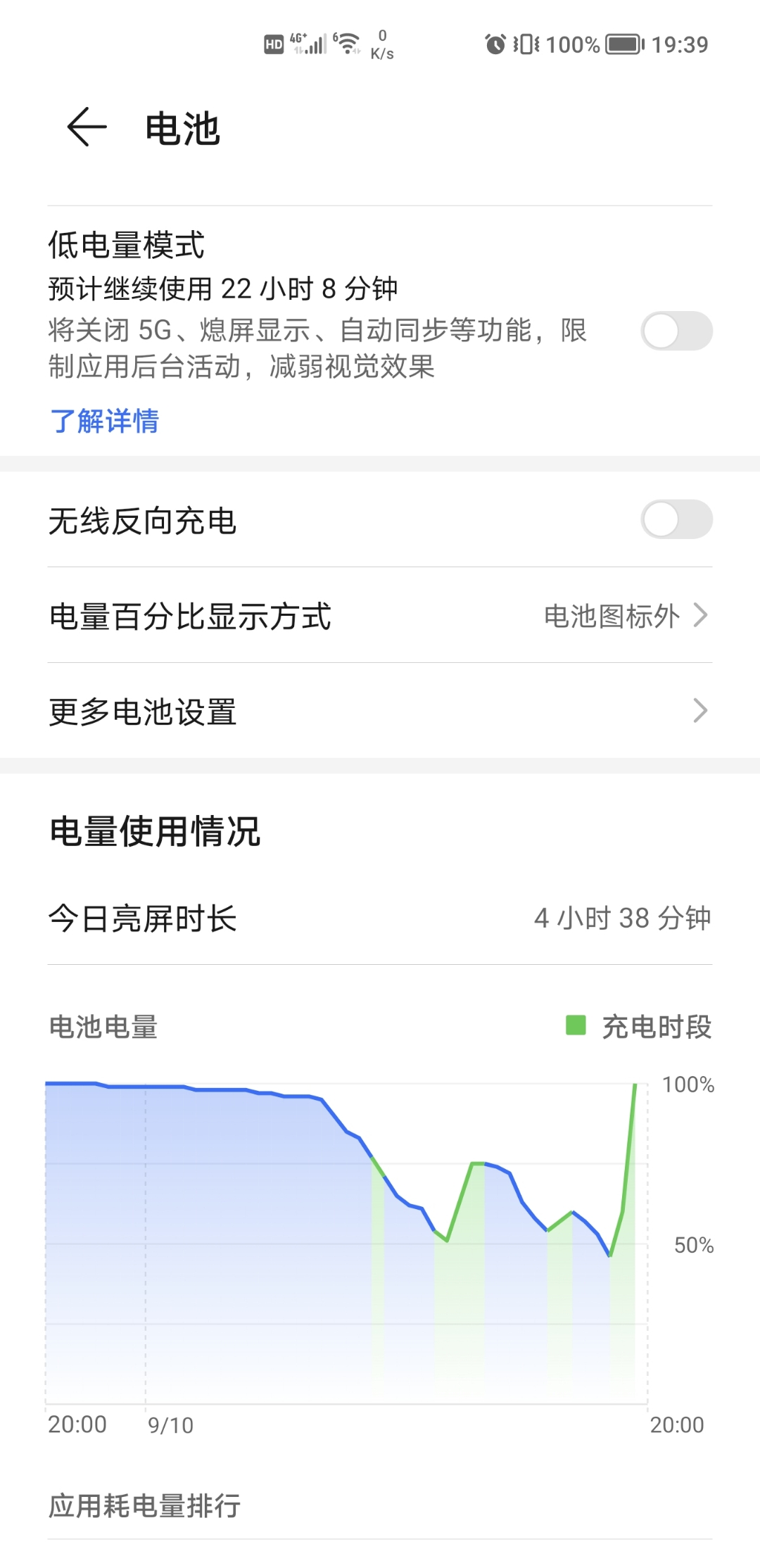 Screenshot_20210910_193918.jpg