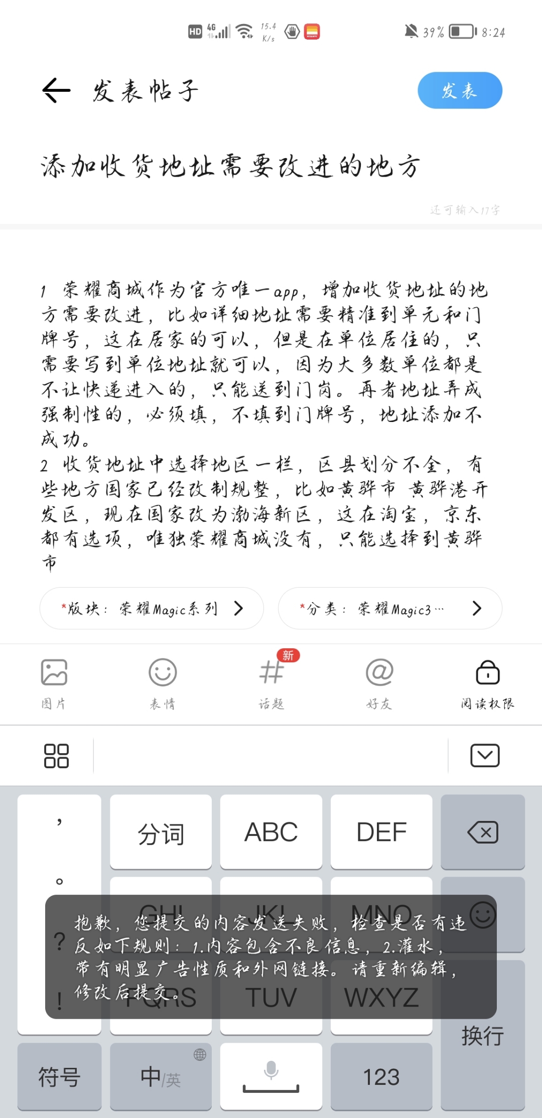Screenshot_20210910_202412.jpg