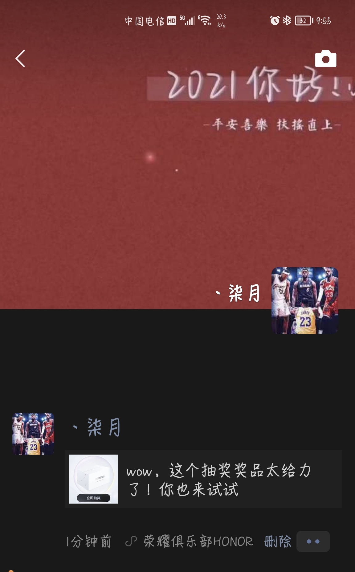 Screenshot_20210910_215519.jpg