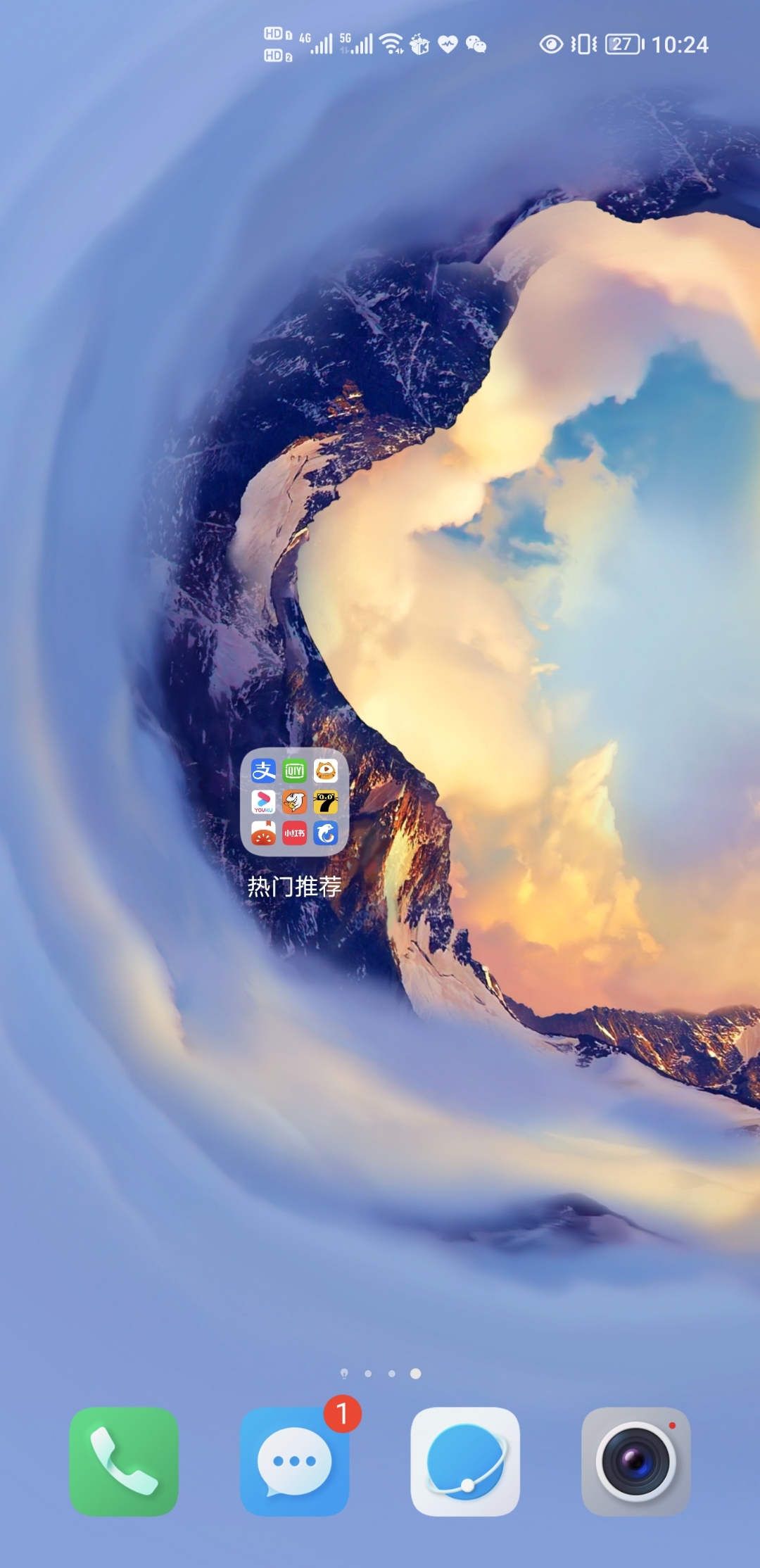 Screenshot_20210910_222408.jpg