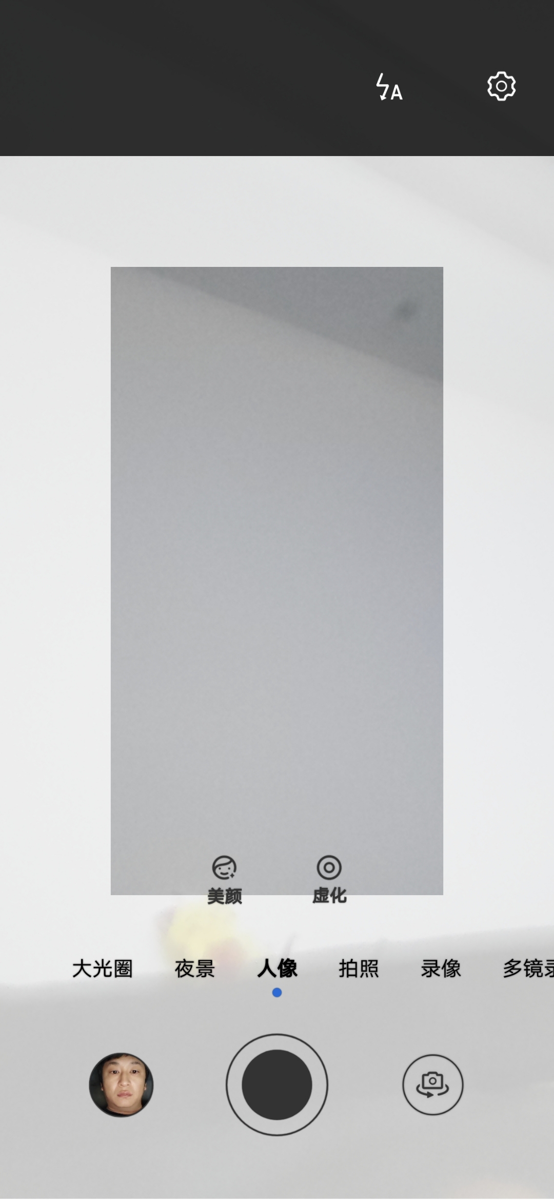 Screenshot_20210910_225756.jpg