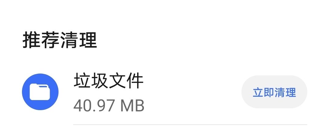 Screenshot_20210910_225713.jpg