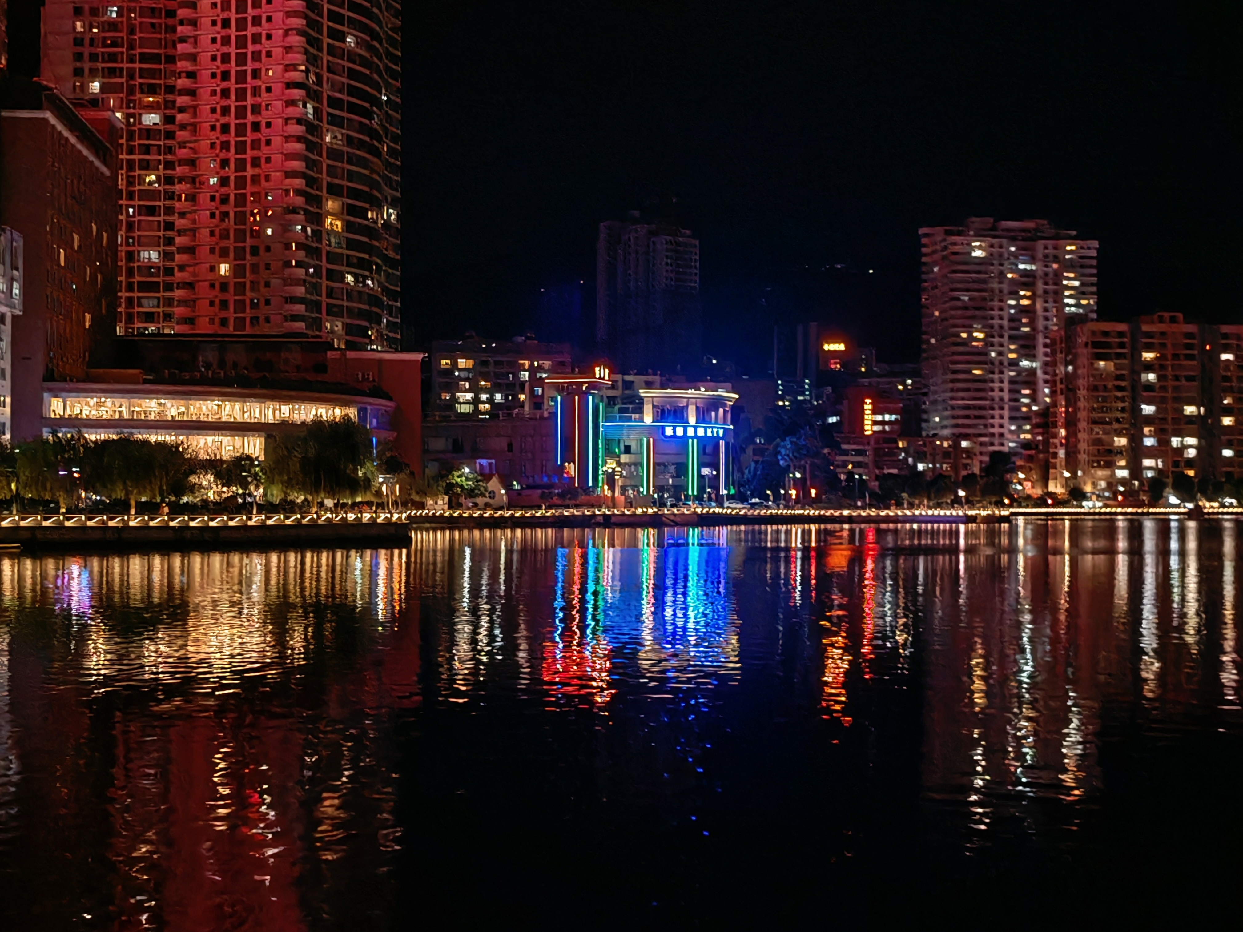 IMG_20210910_231328.jpg