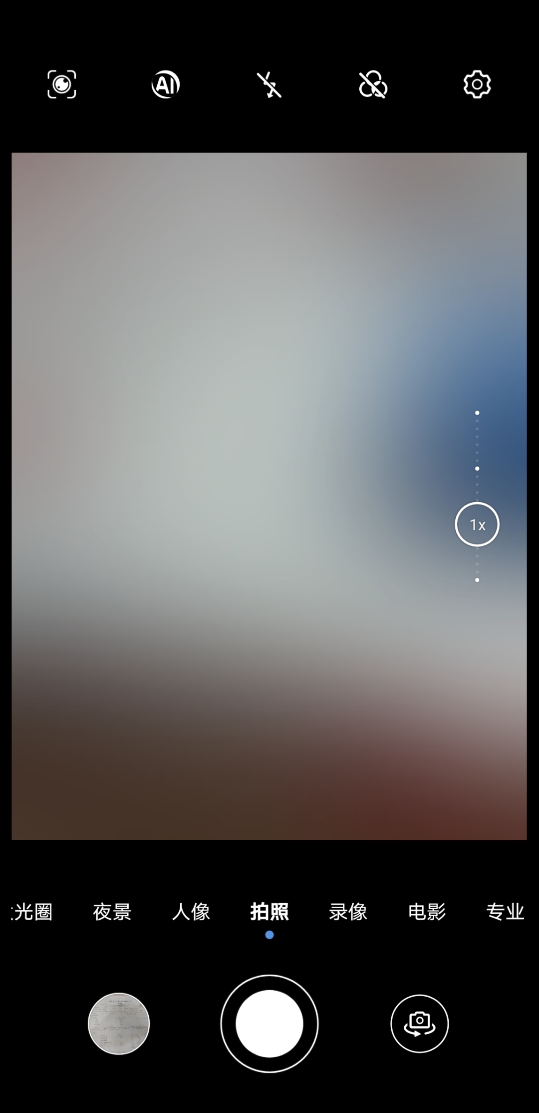 Screenshot_20210910_233007.jpg