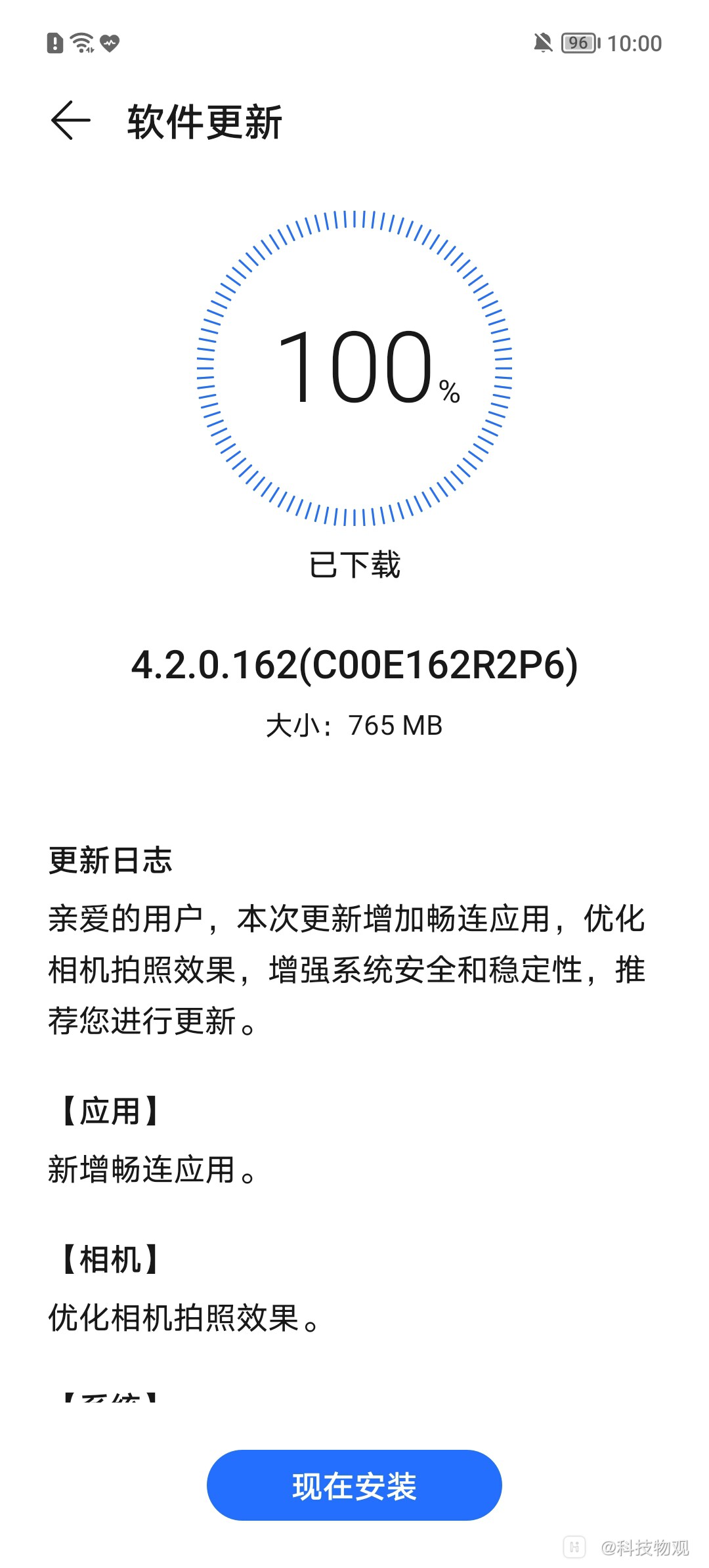 Screenshot_20210910_100030.jpg