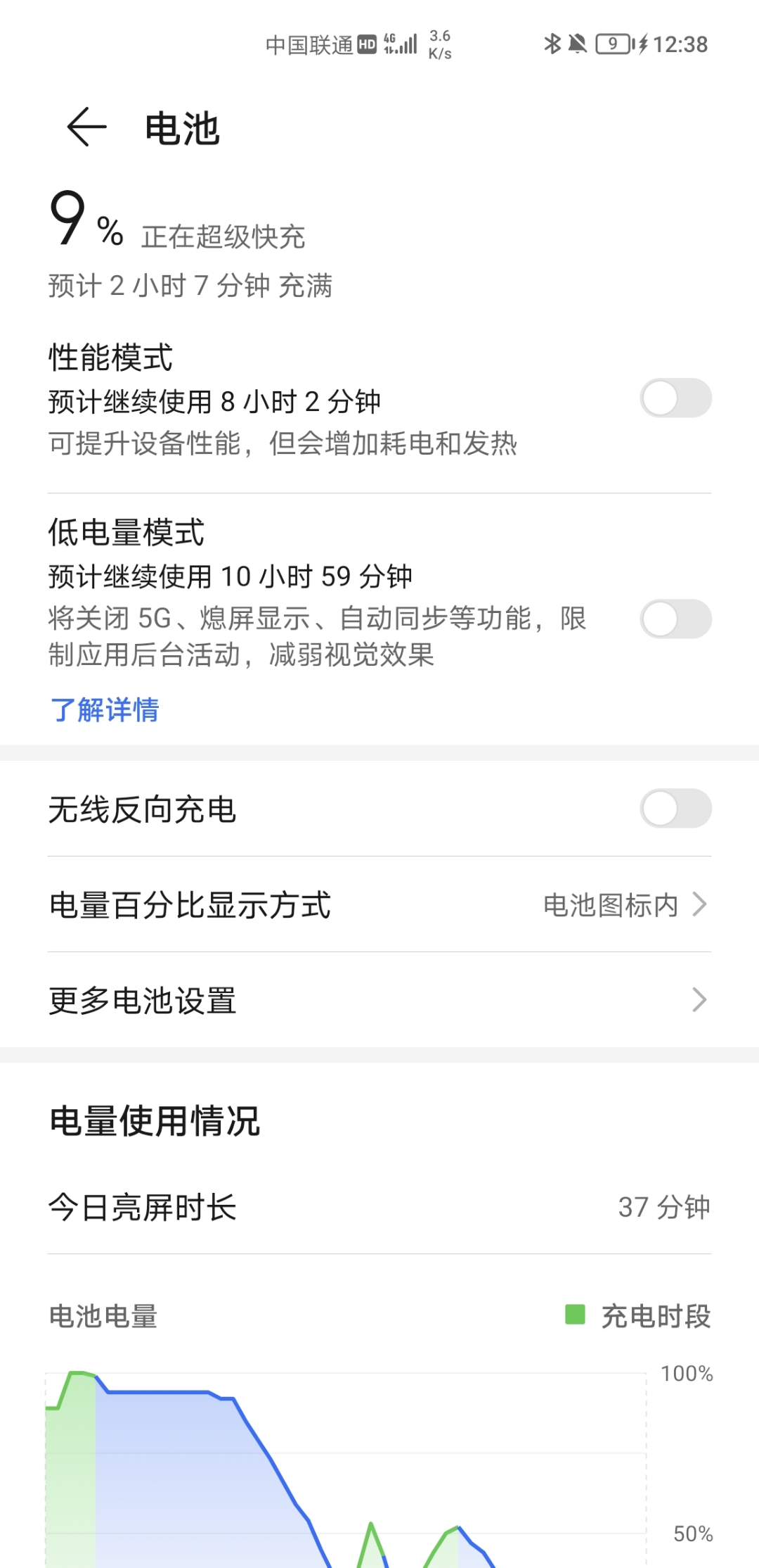 Screenshot_20210911_003847.jpg