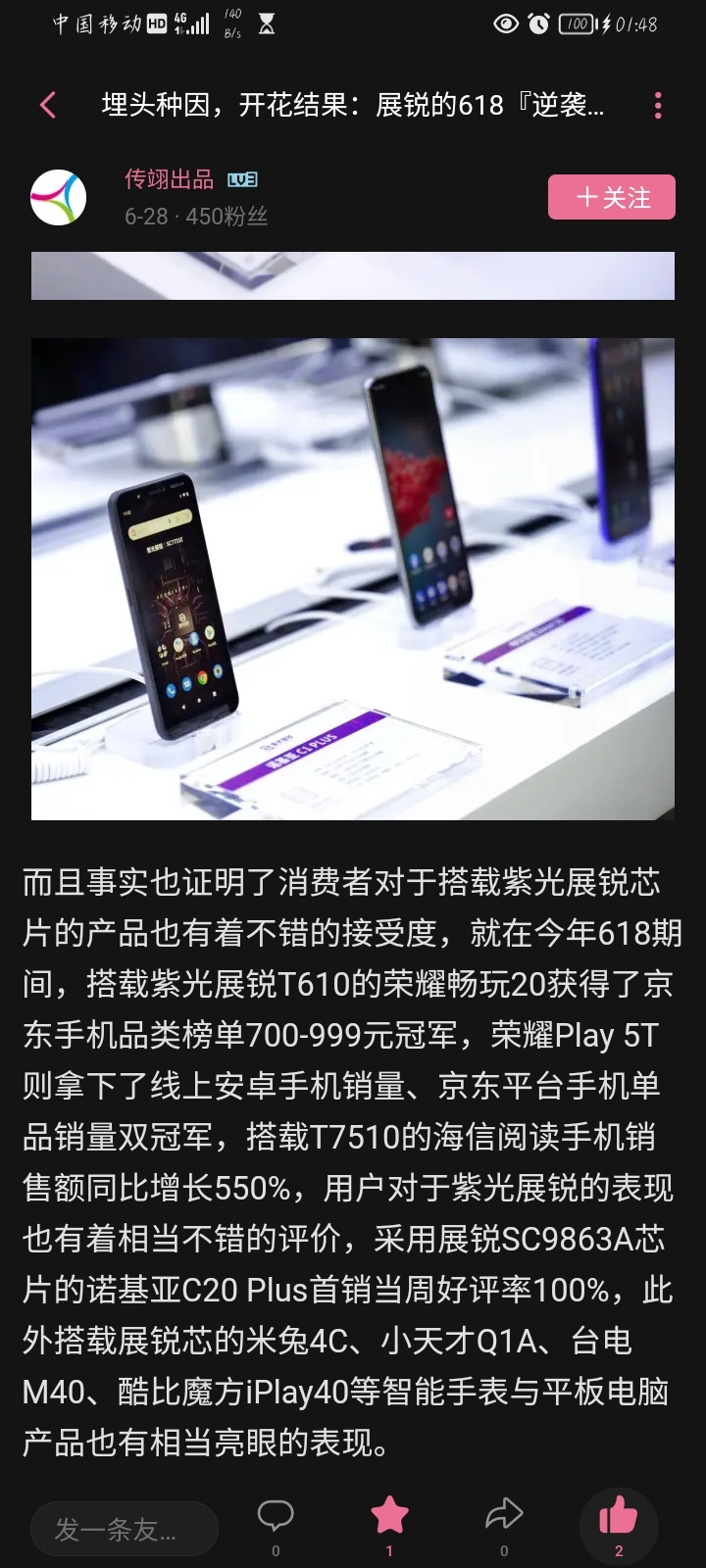 Screenshot_20210911_014832.jpg