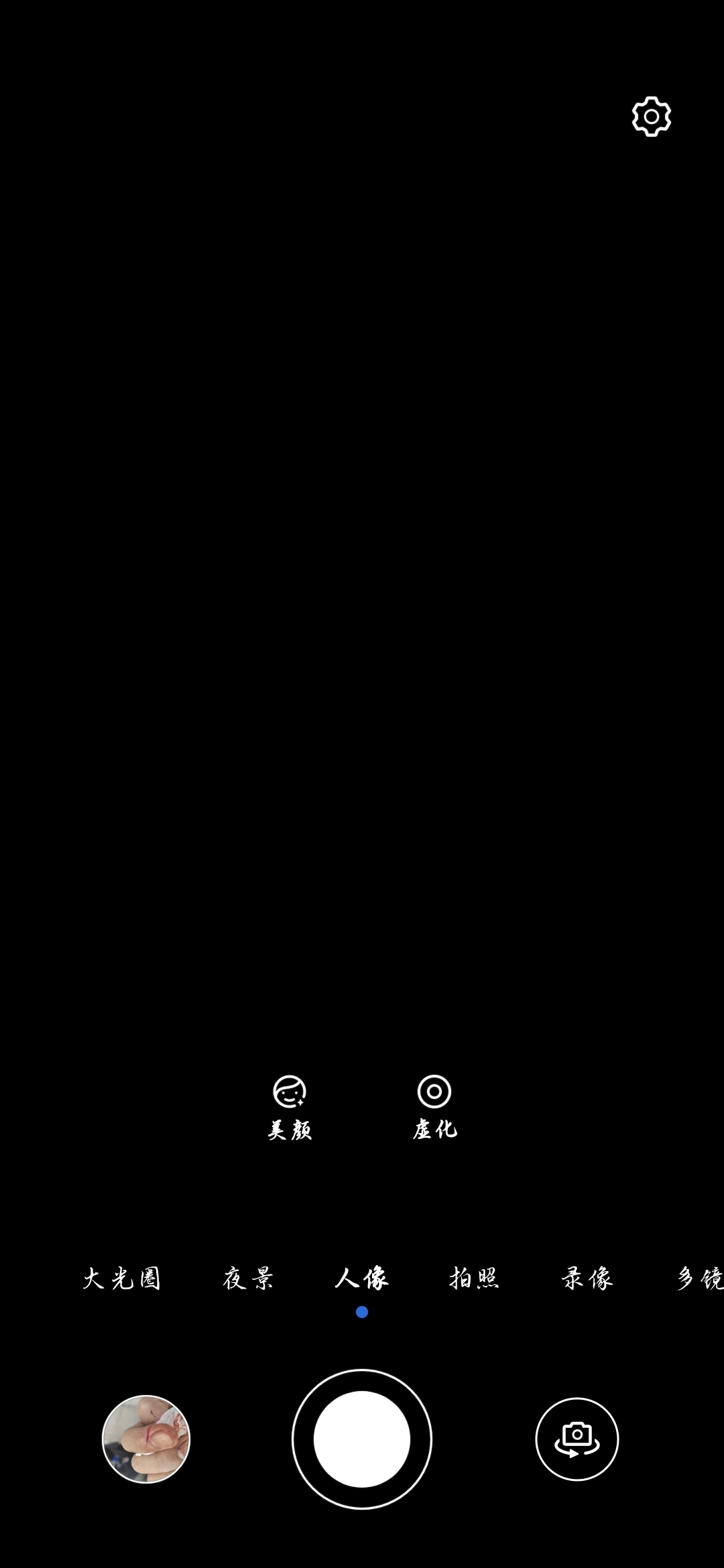 Screenshot_20210911_061249.jpg
