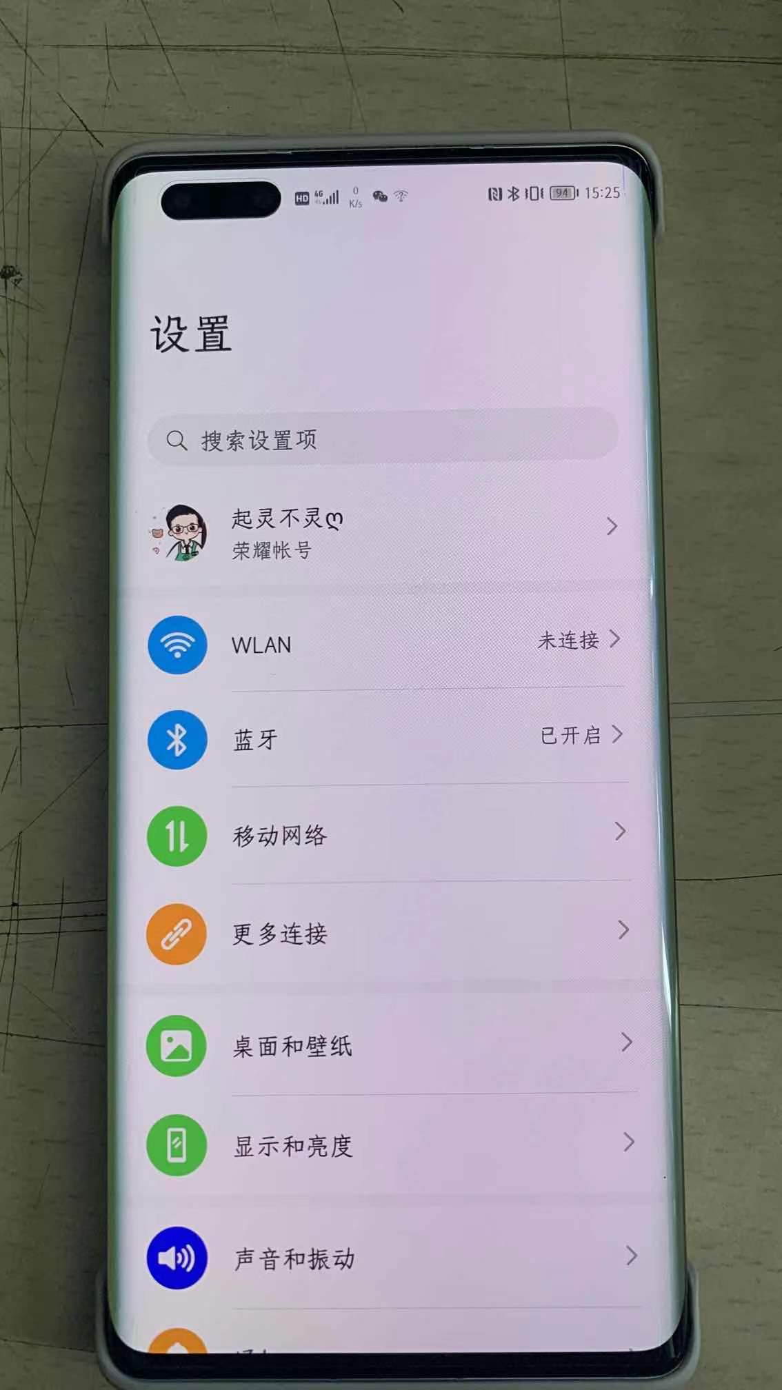 mmexport1631174630190.jpg