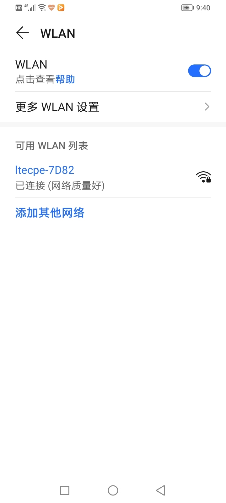 Screenshot_20210911_094006.jpg