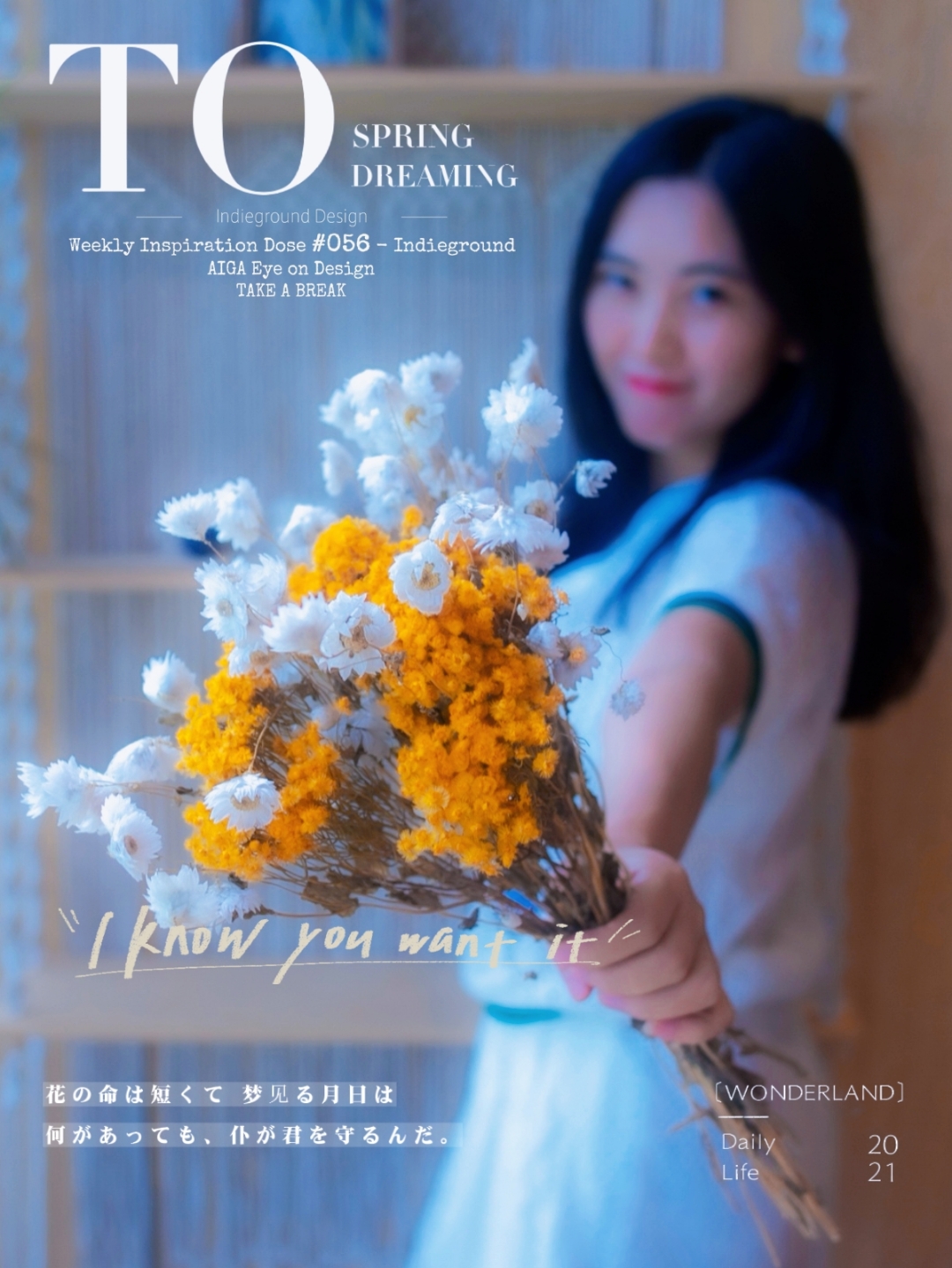 retouch_2021081915594513.jpg