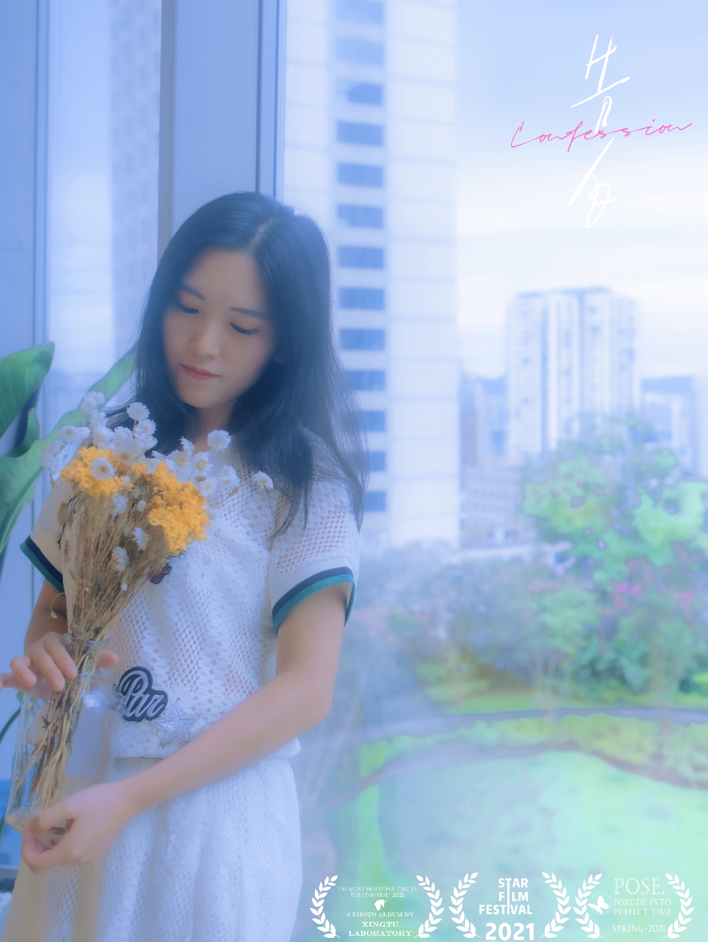 retouch_2021082016222331.png