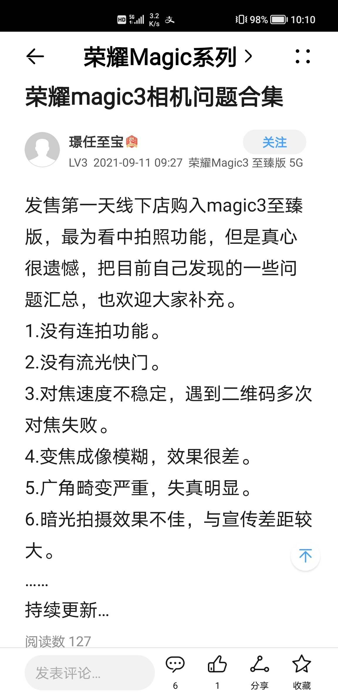 Screenshot_20210911_101032.jpg