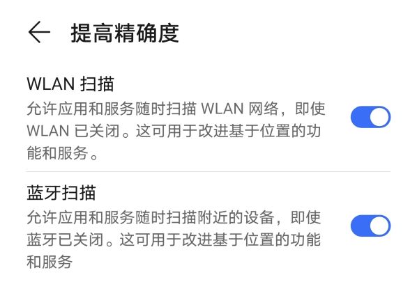 精确度.jpg