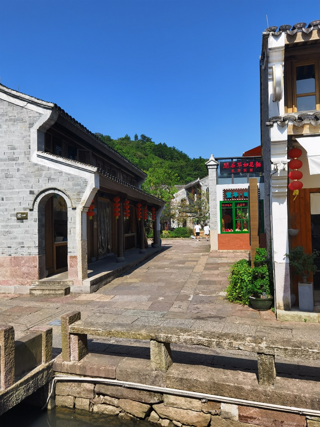 IMG_20210827_143750.jpg