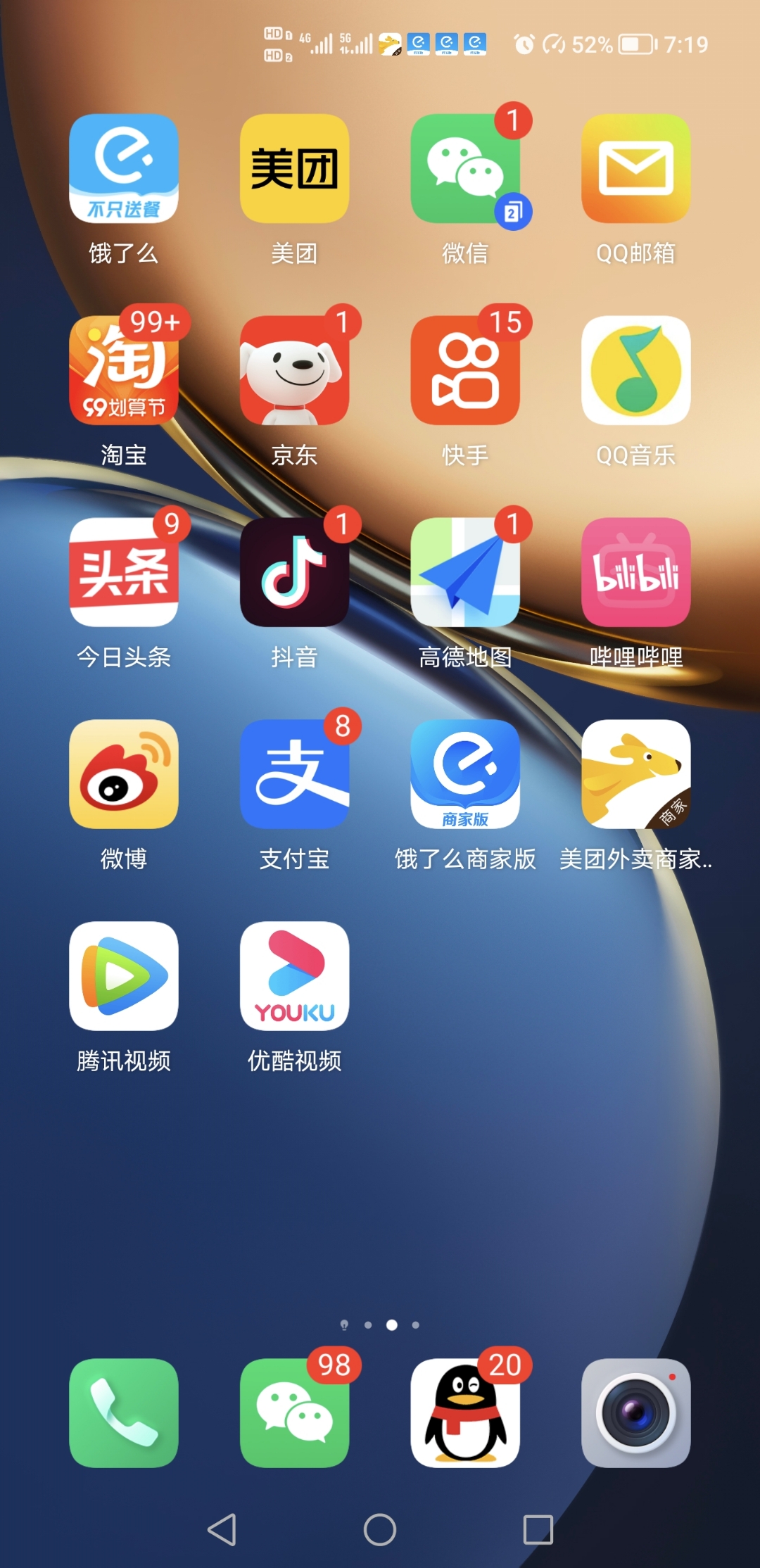 Screenshot_20210910_191939.jpg