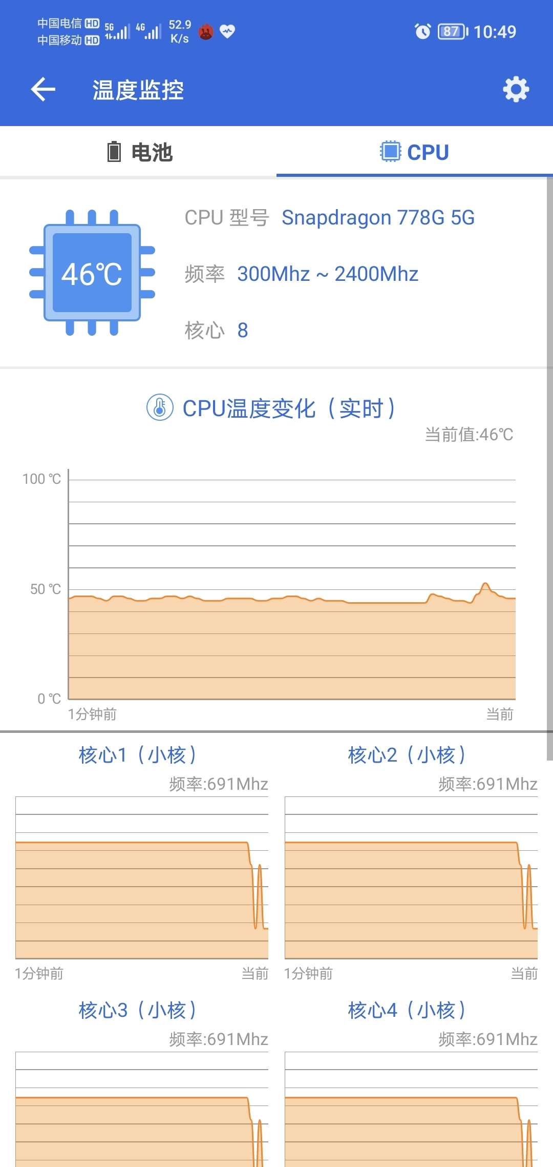 Screenshot_20210911_104934.jpg