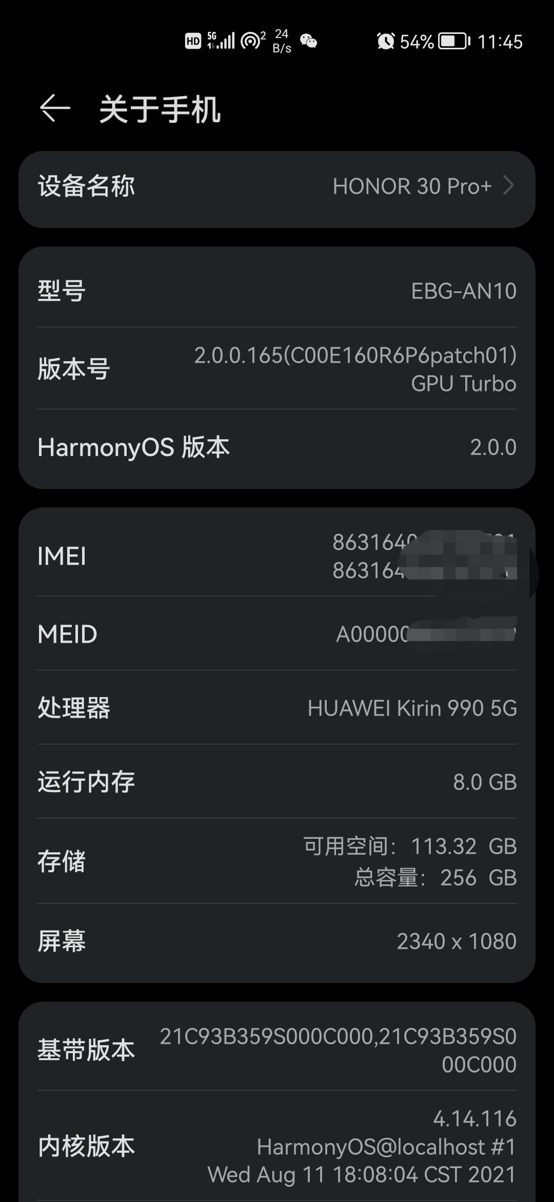 Screenshot_20210911_114508_com.android.settings_edit_74231523511588.jpg