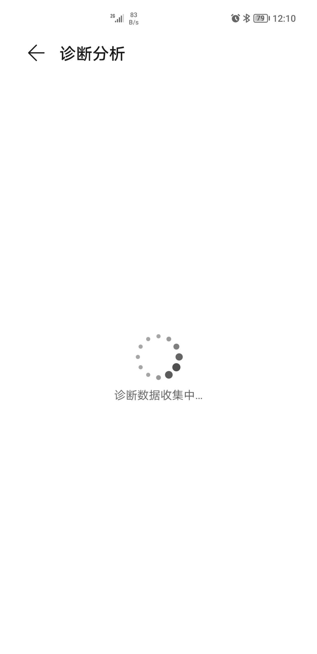 Screenshot_20210909_121021.jpg