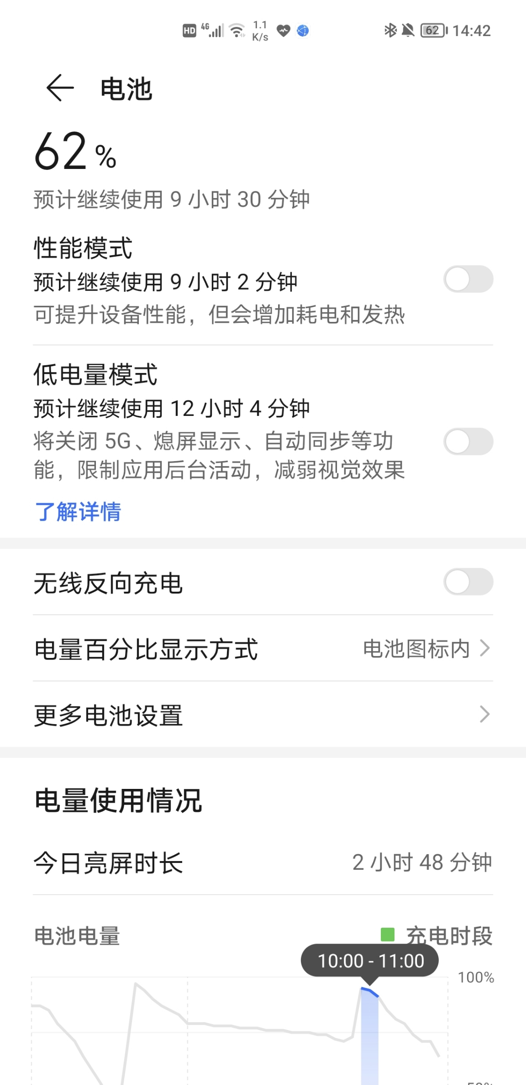 Screenshot_20210911_144243.jpg