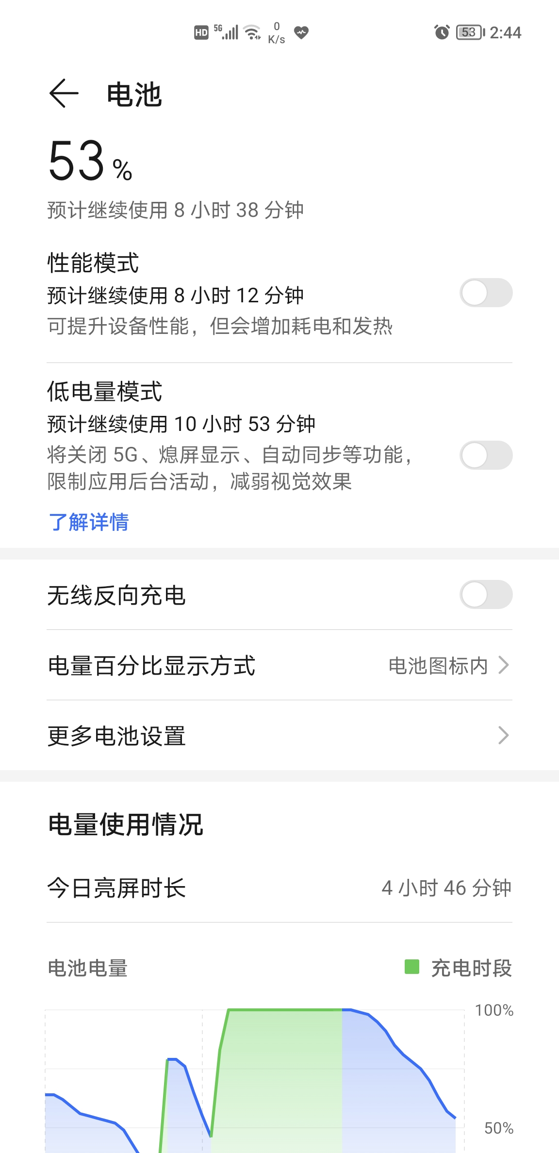 Screenshot_20210911_144422.jpg