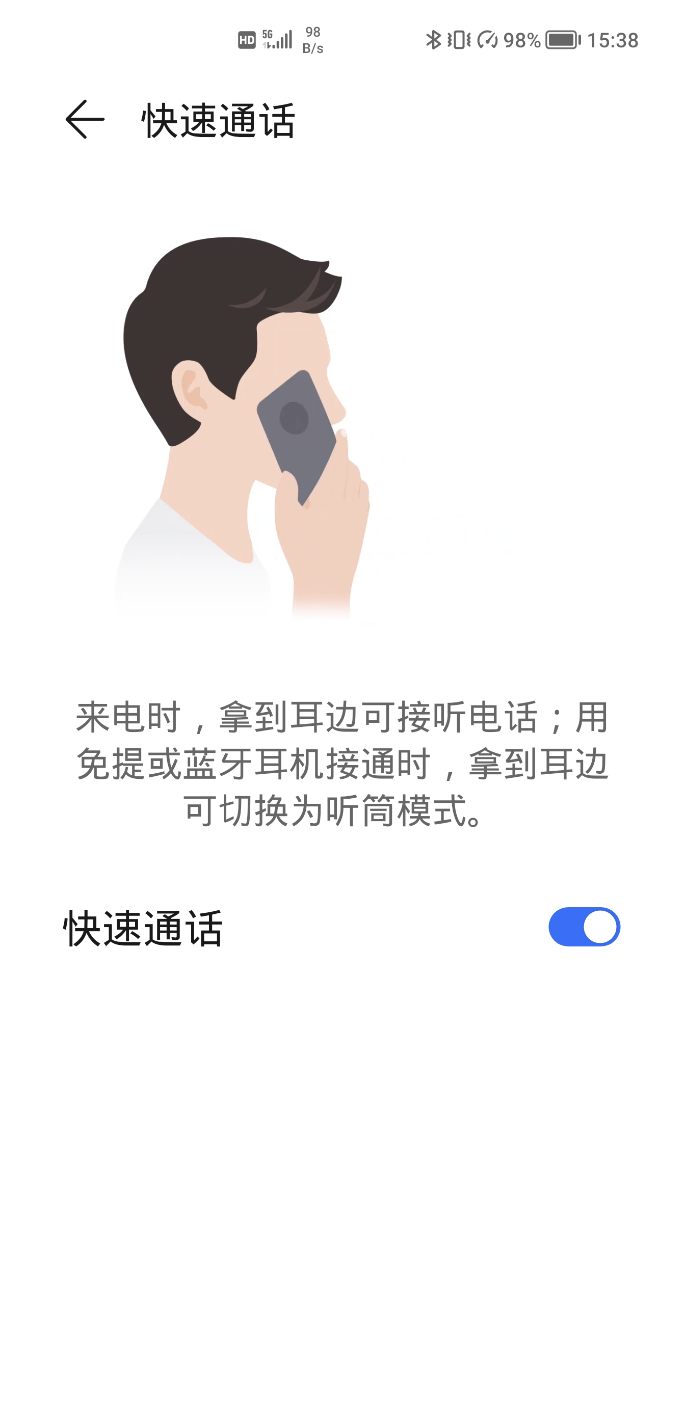 Screenshot_20210911_153835.jpg