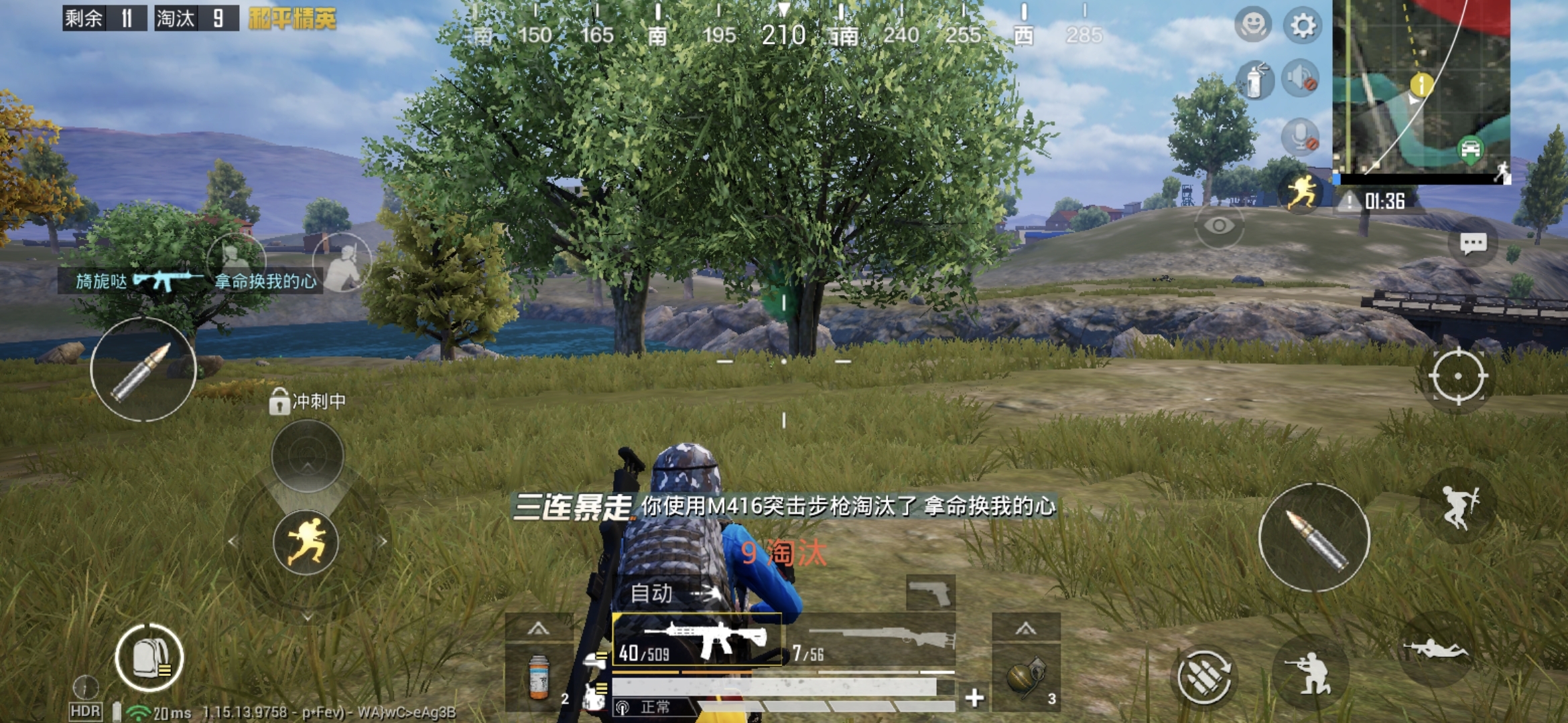 Screenshot_20210911_124647.jpg