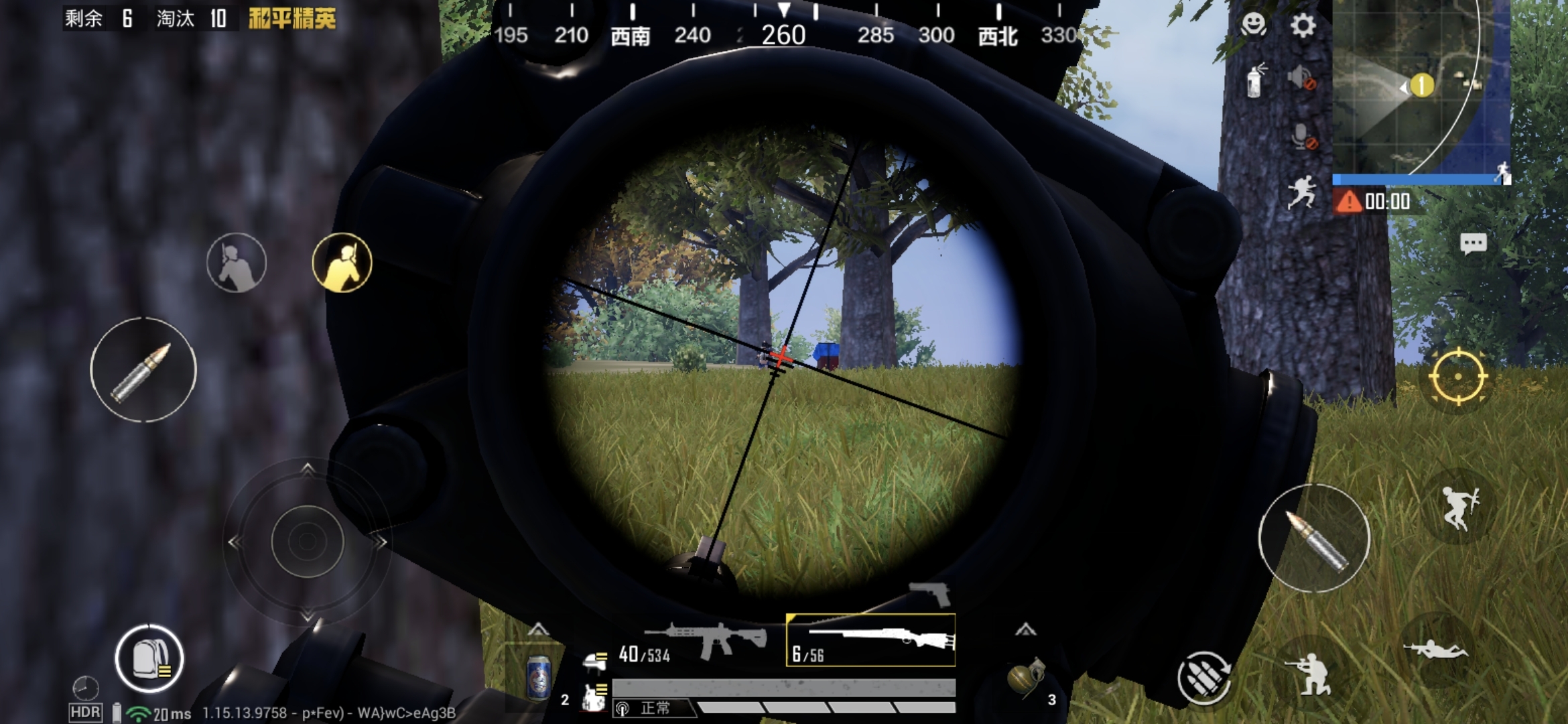 Screenshot_20210911_125251.jpg