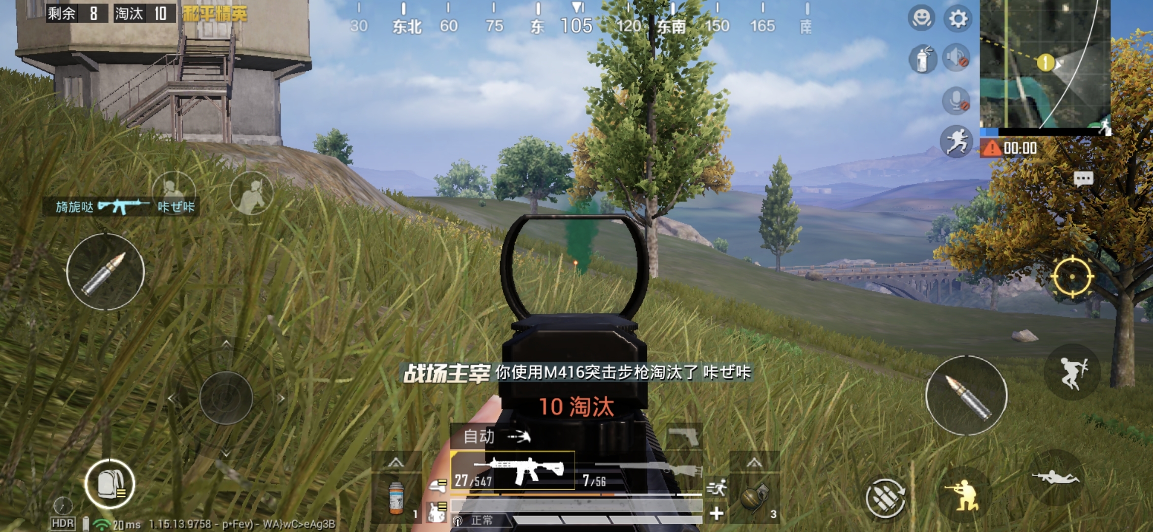 Screenshot_20210911_124836.jpg